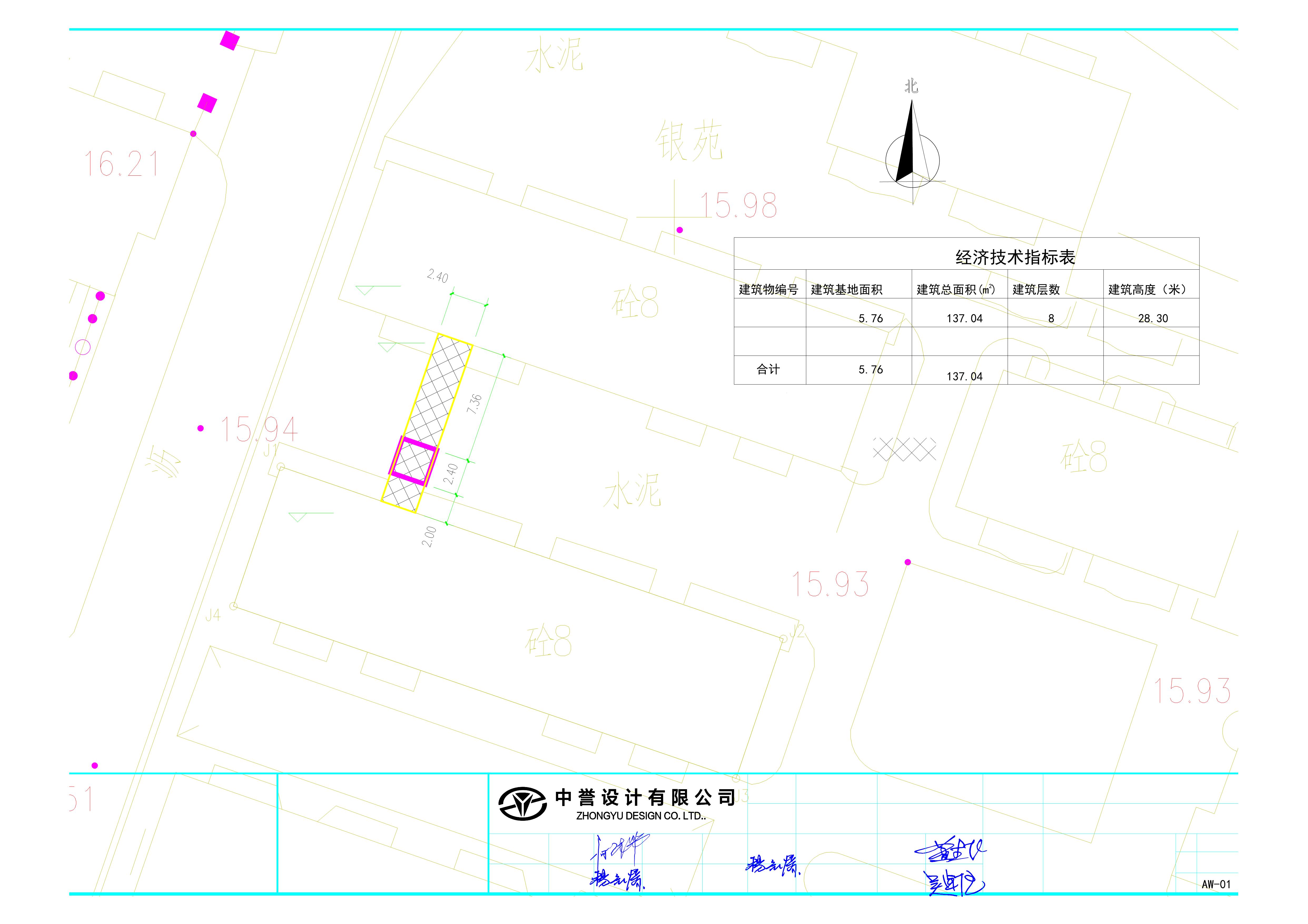 3、4號樓總平面圖_t3-Model_1.jpg