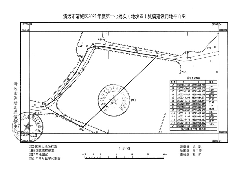 1_頁面_4.jpg