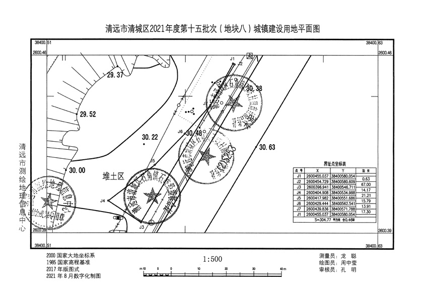 1_頁面_8.jpg