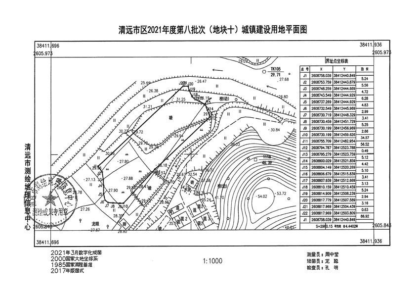 1_頁(yè)面_10.jpg