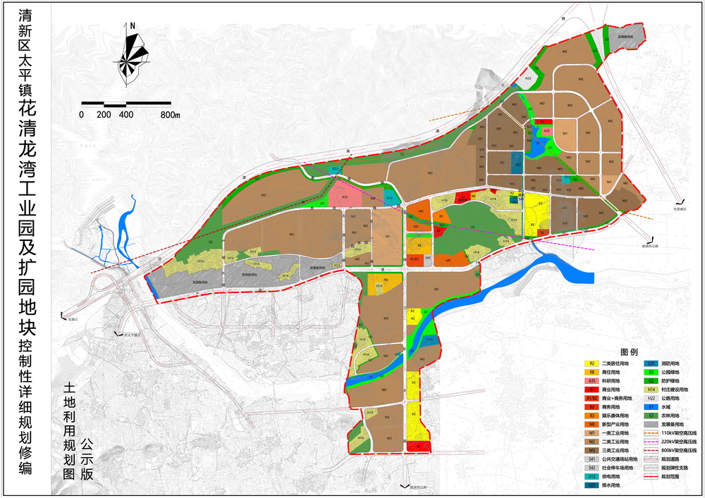 清新區(qū)太平鎮(zhèn)花清龍灣工業(yè)園及擴園地塊控制性詳細規(guī)劃修編-公示圖--s.jpg