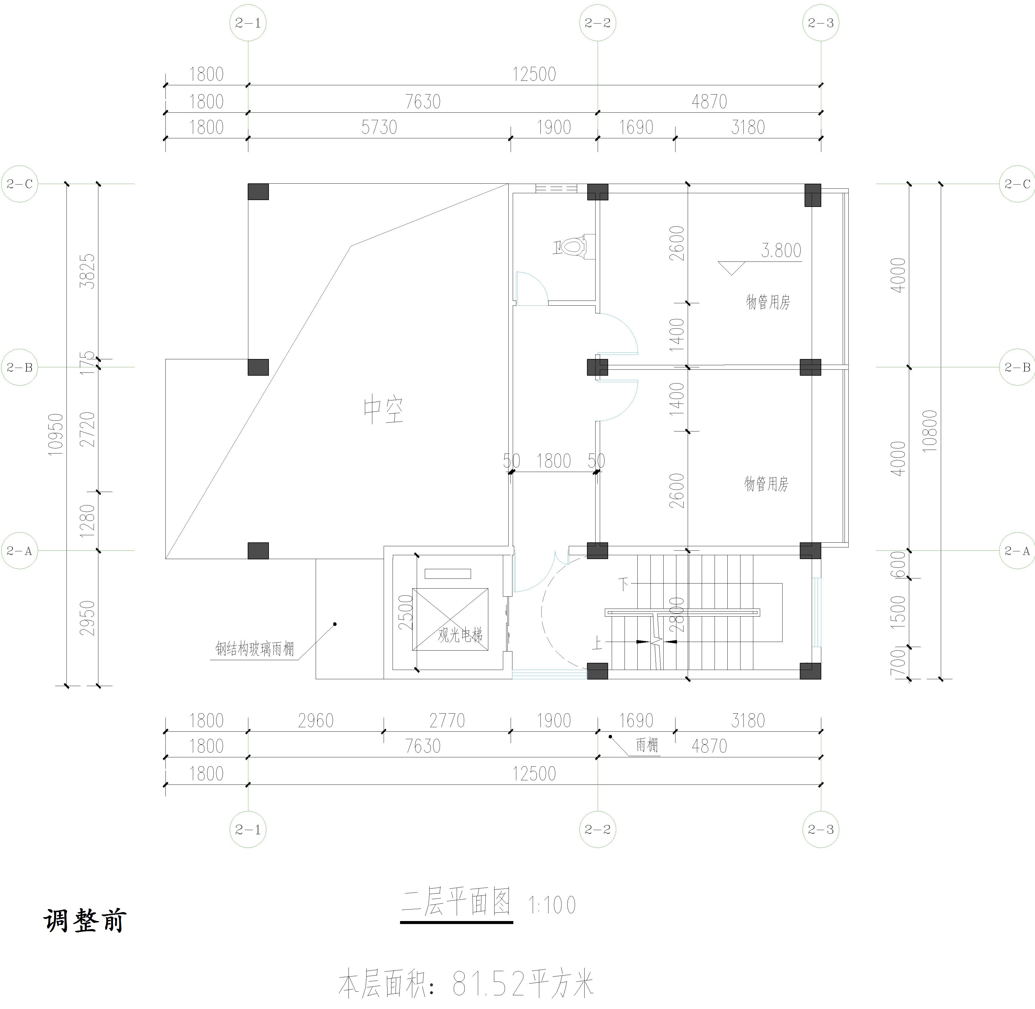 廣東開瑞建設(shè)有限公司-物管、活動中心調(diào)整前二層平面圖.jpg