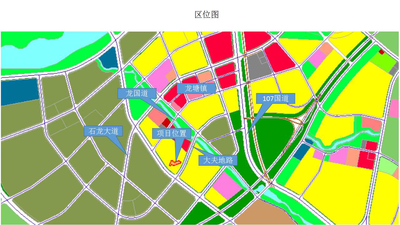 項(xiàng)目區(qū)位圖.jpg