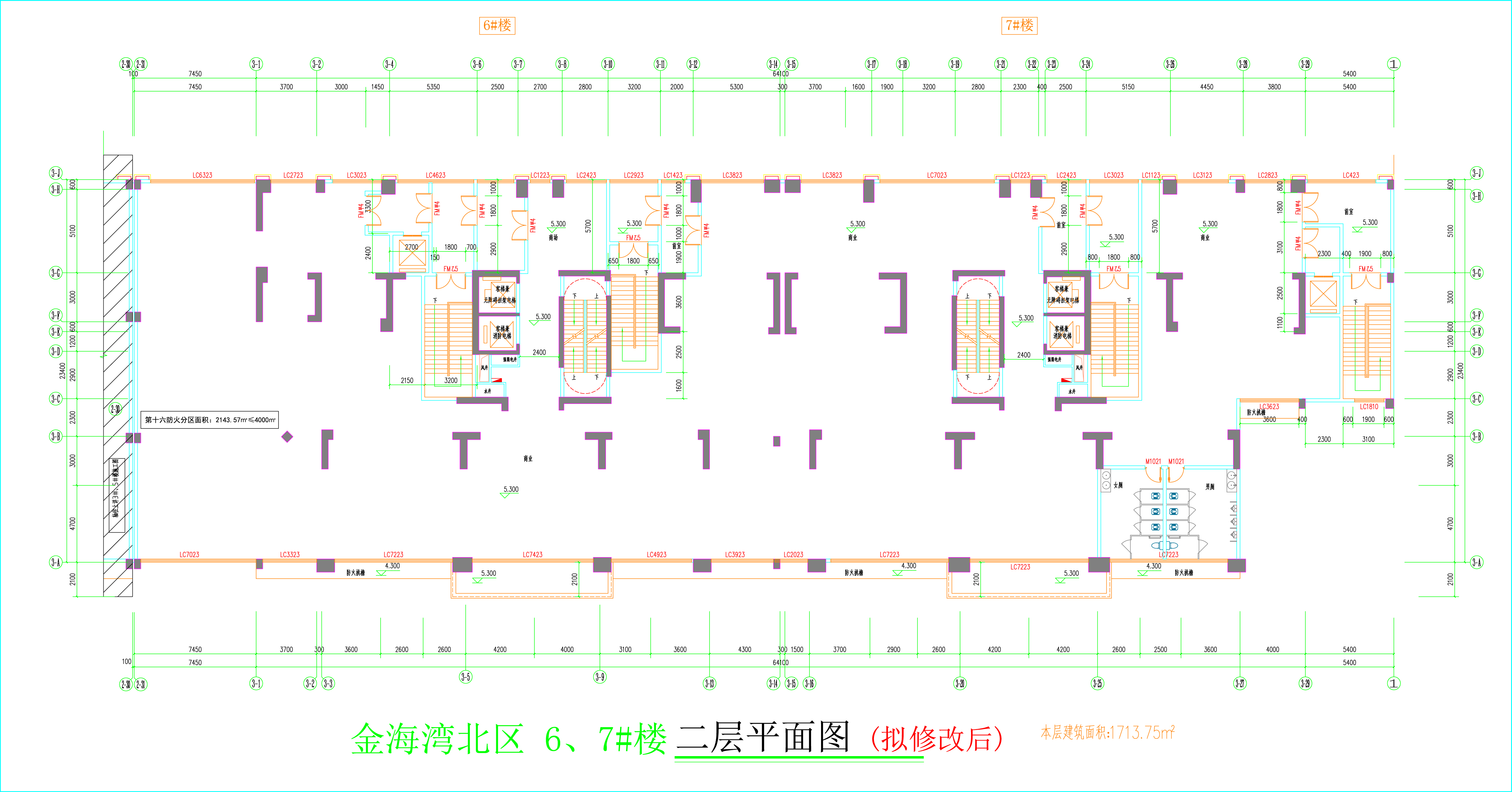金海灣北區(qū)6、7#樓_二層平面圖（擬修改后）.jpg
