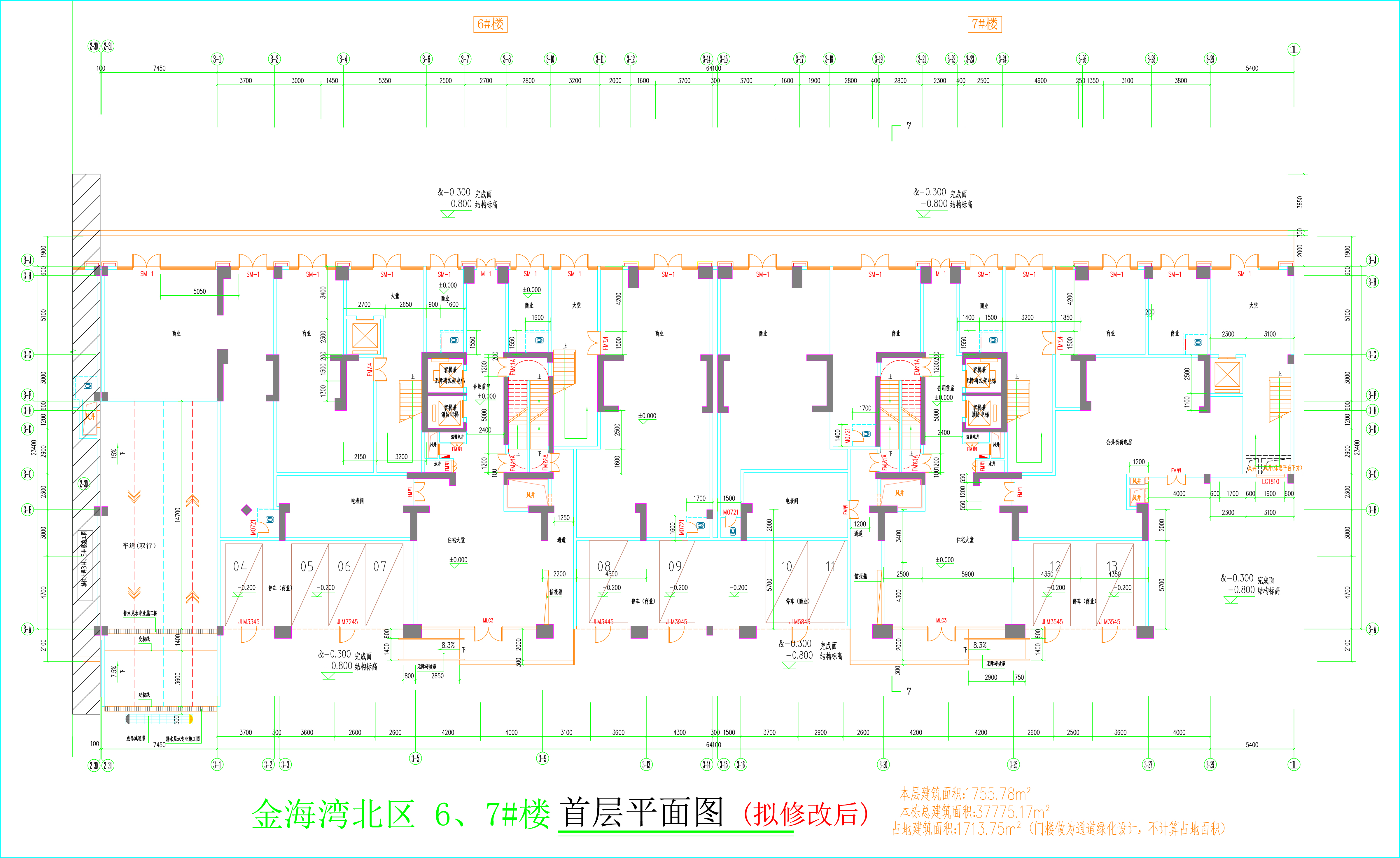 金海灣北區(qū)6、7#樓_首層平面圖（擬修改后）.jpg