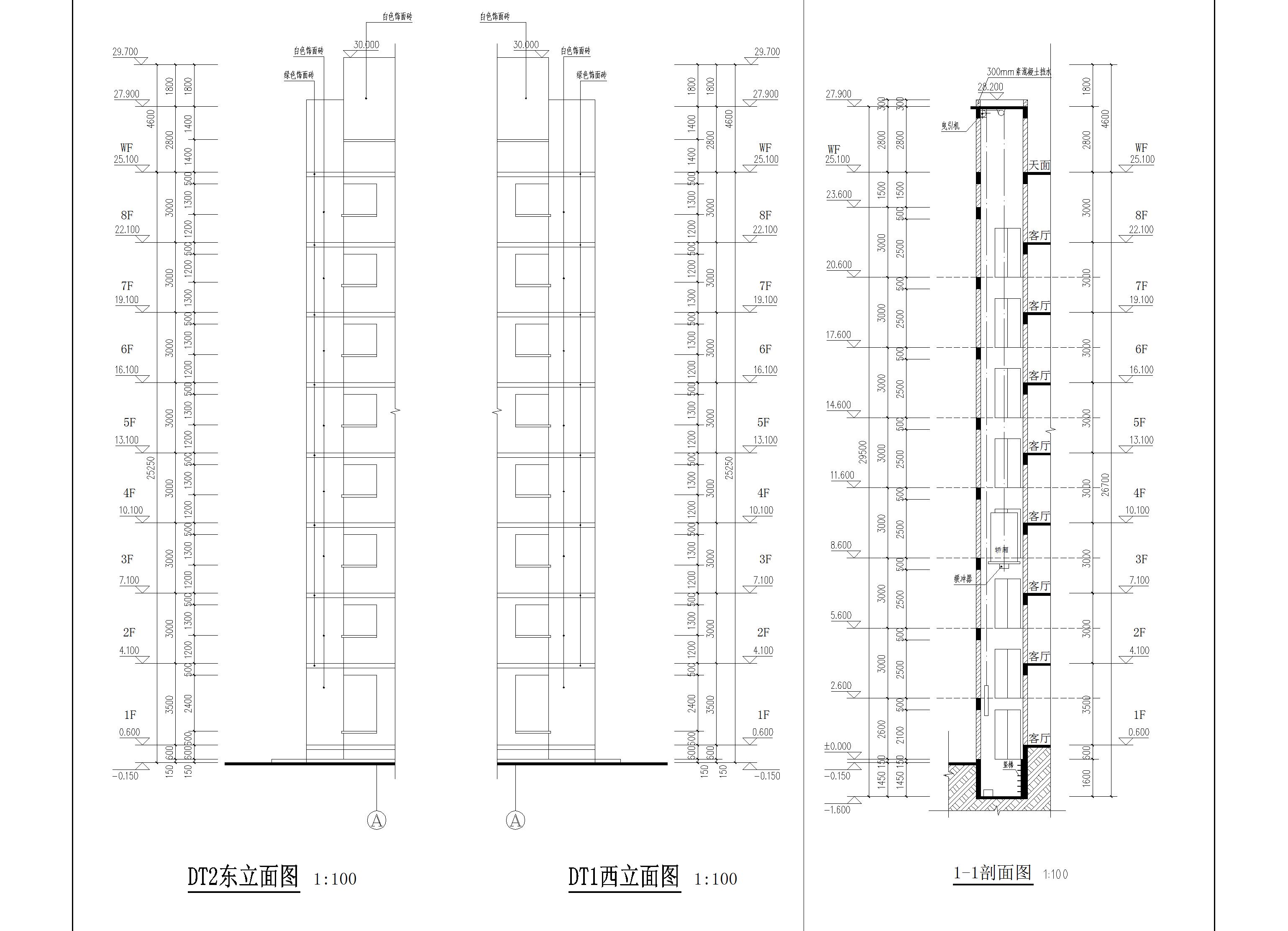 羅葵康、梁嘉烜、李揚(yáng)榮、羅俊鵬、羅贊湘住宅改立面圖.jpg