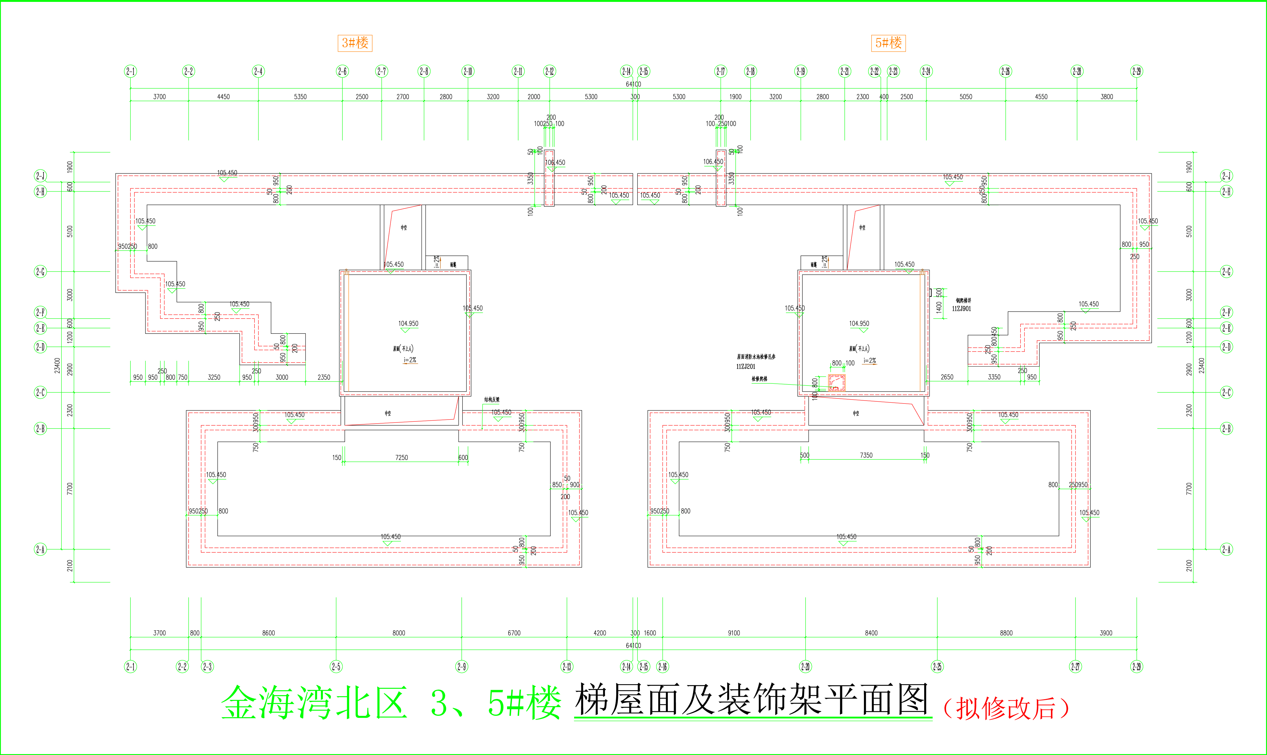 金海灣北區(qū)3、5#樓_梯屋面及裝飾架平面圖（擬修改后）.jpg