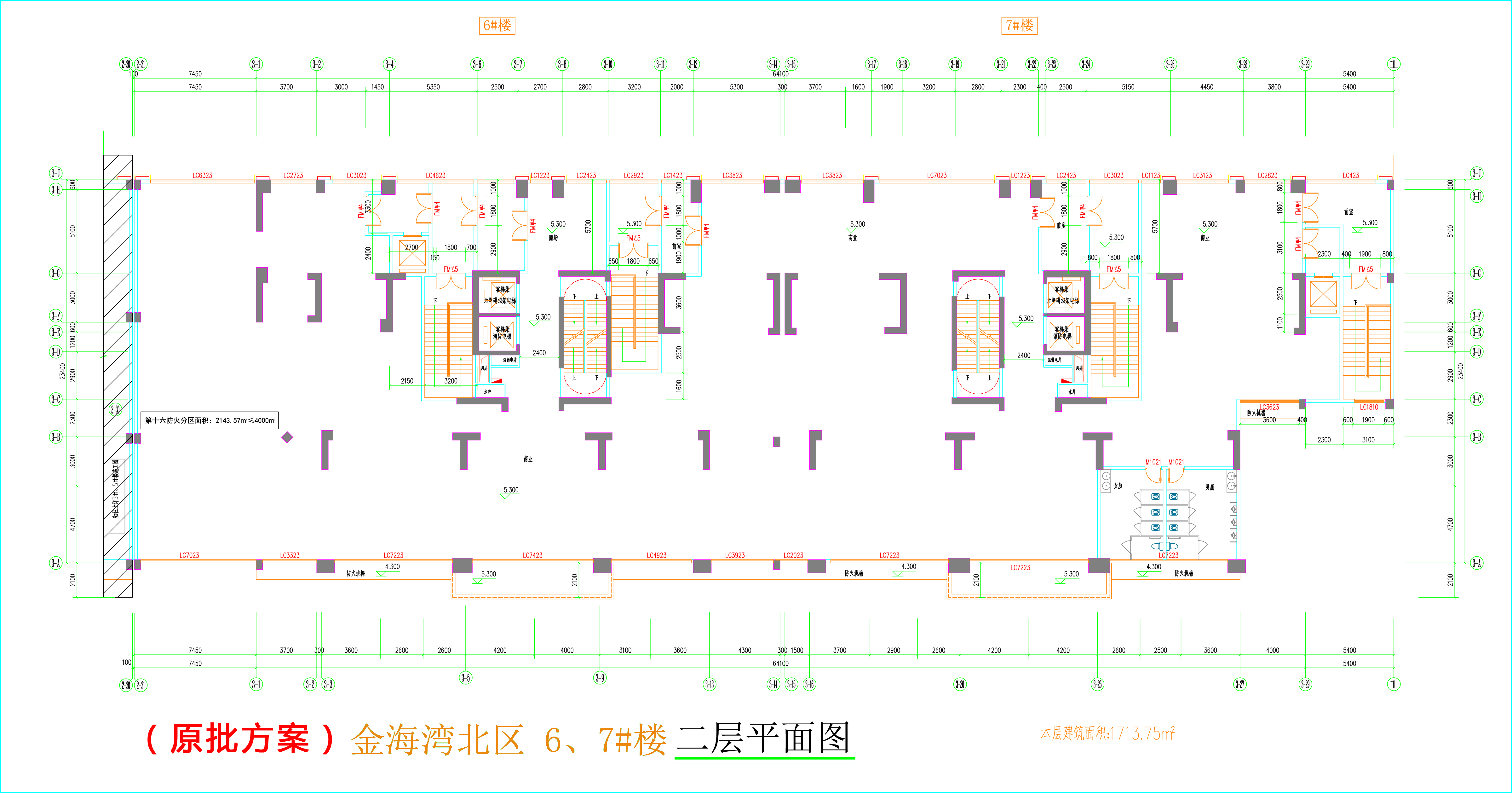 金海灣北區(qū)6、7#樓_二層平面圖.jpg