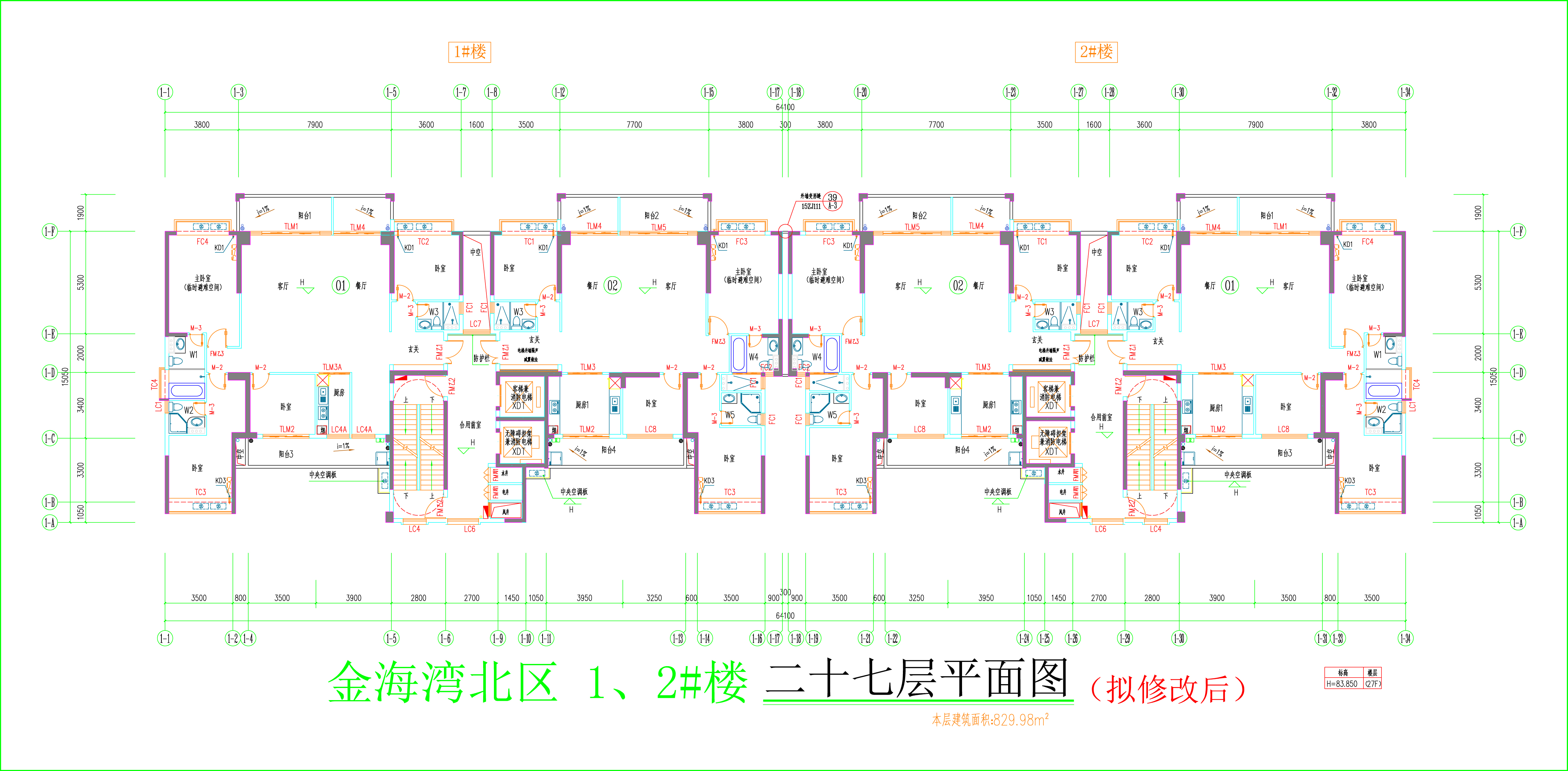 金海灣北區(qū)1、2#樓_二十七層平面圖.jpg