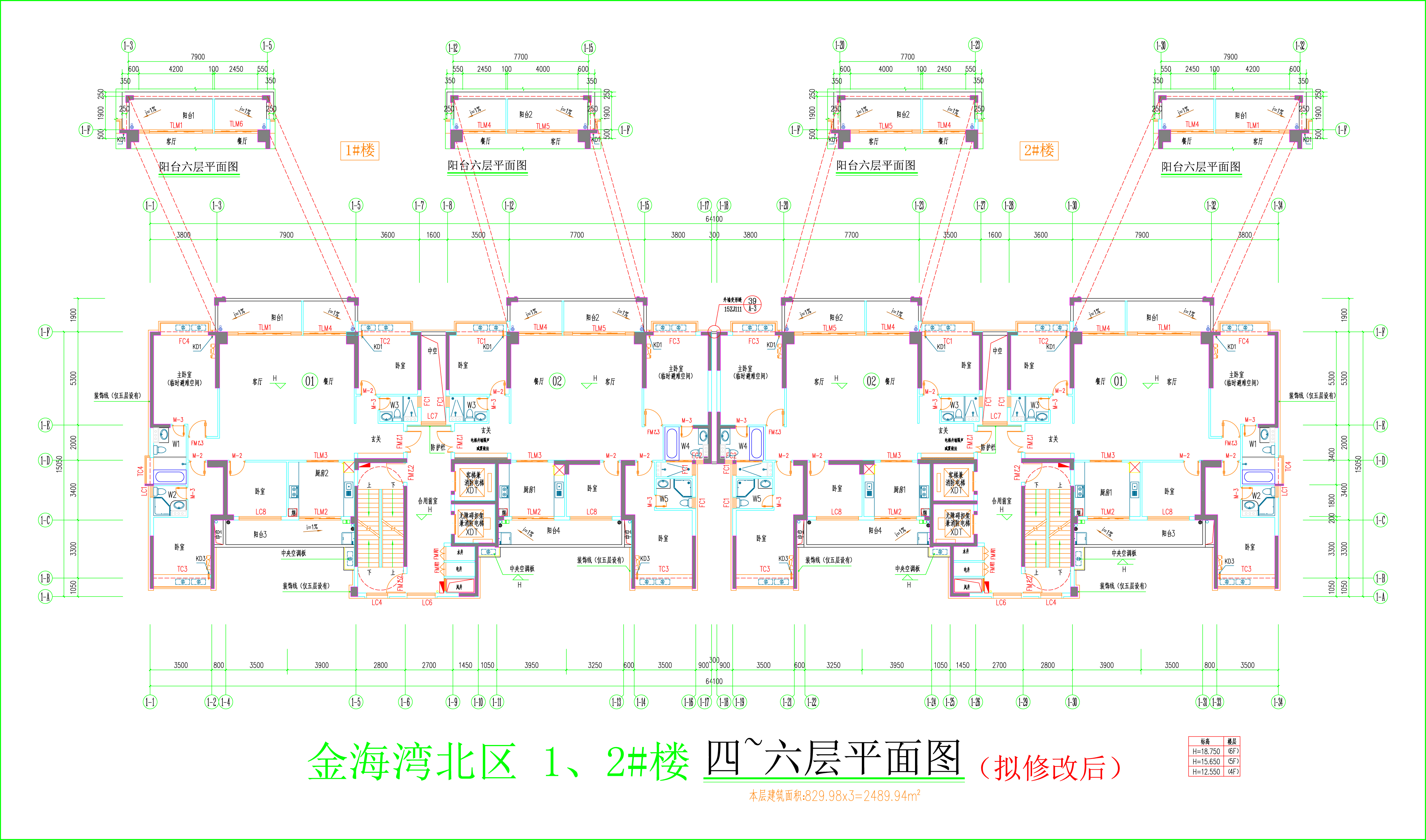 金海灣北區(qū)1、2#樓_四至六層平面圖.jpg