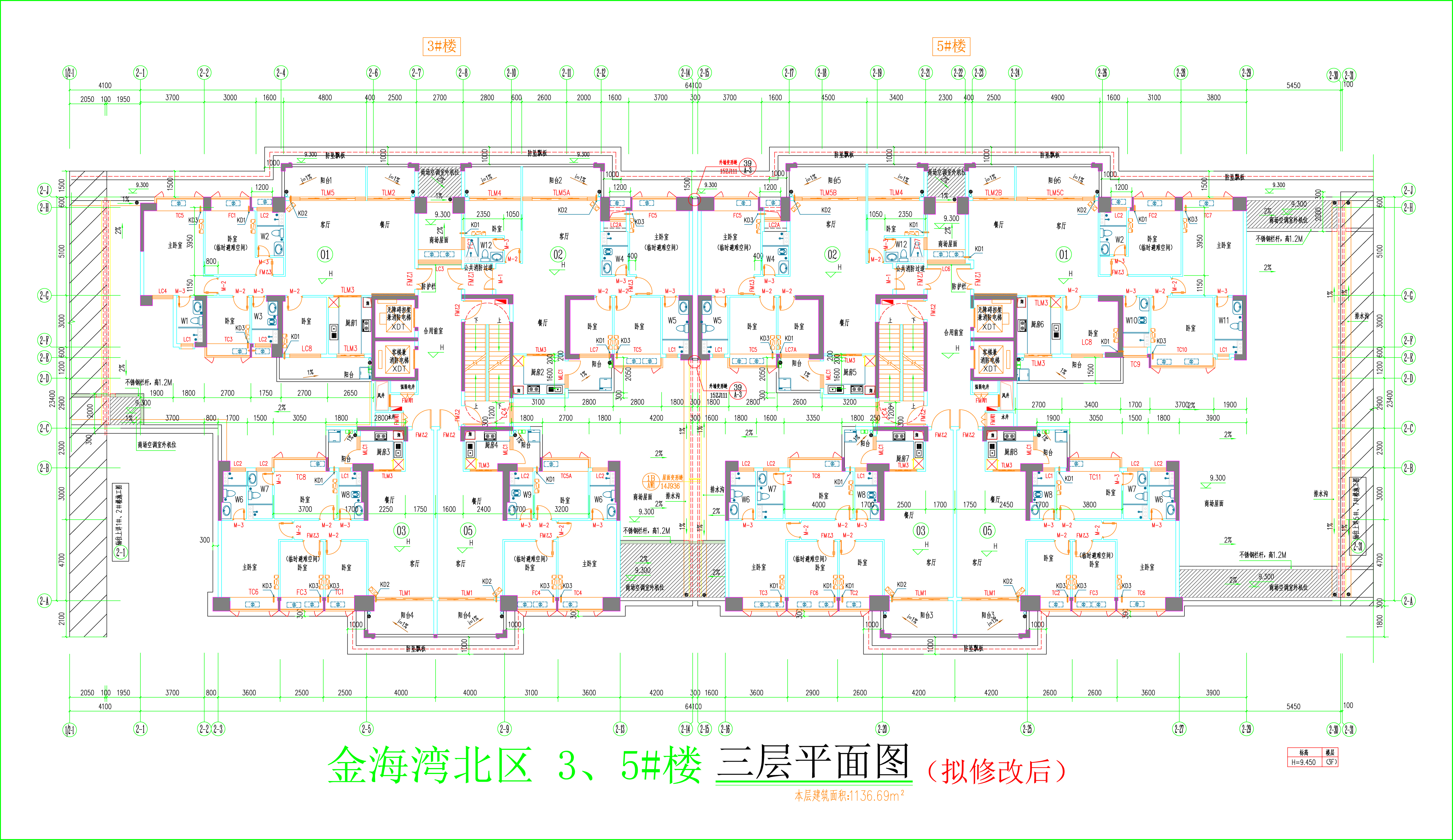 金海灣北區(qū)3、5#樓_三層平面圖.jpg