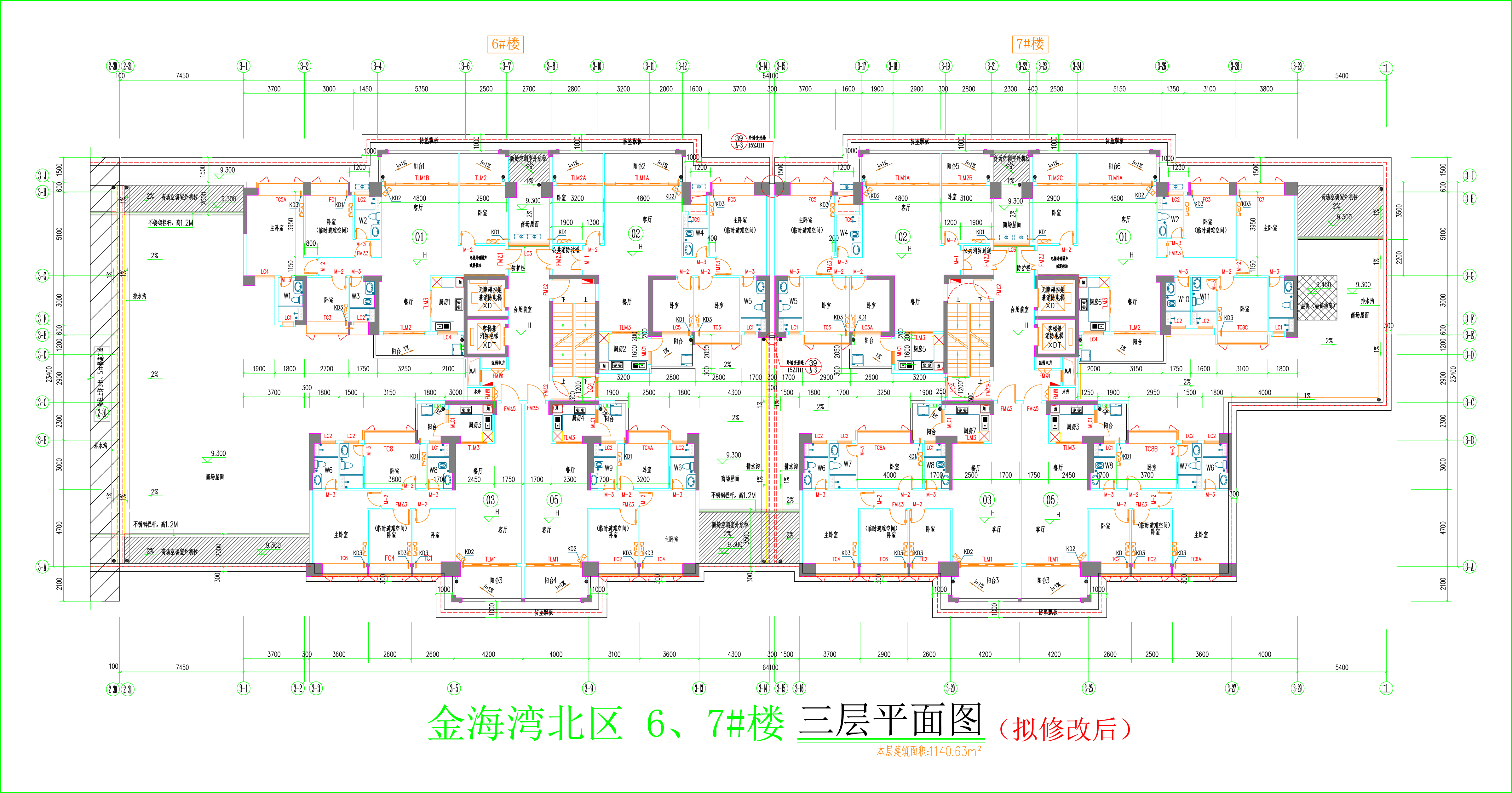 金海灣北區(qū)6、7#樓_三層平面圖.jpg