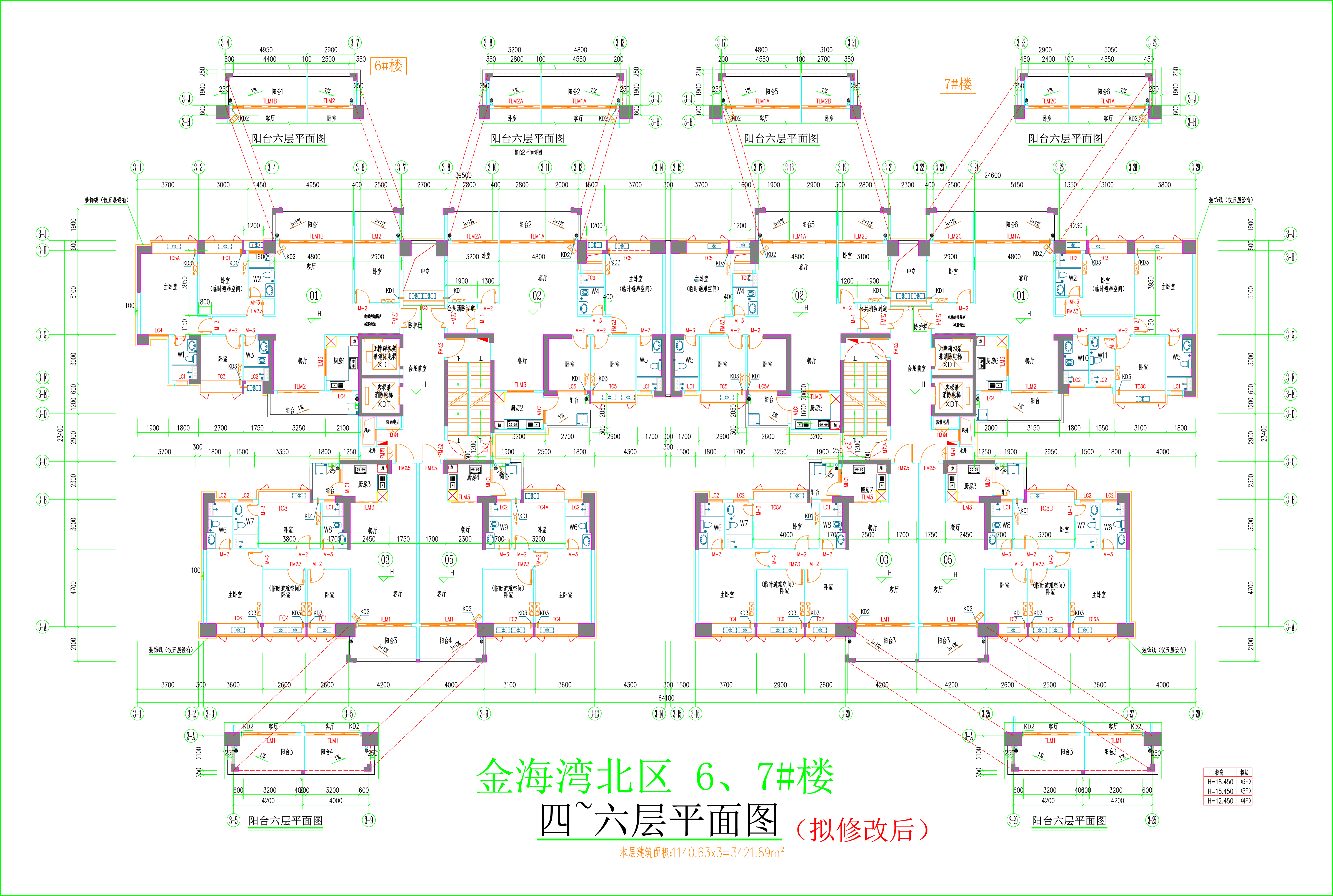金海灣北區(qū)6、7#樓_四至六層平面圖.jpg