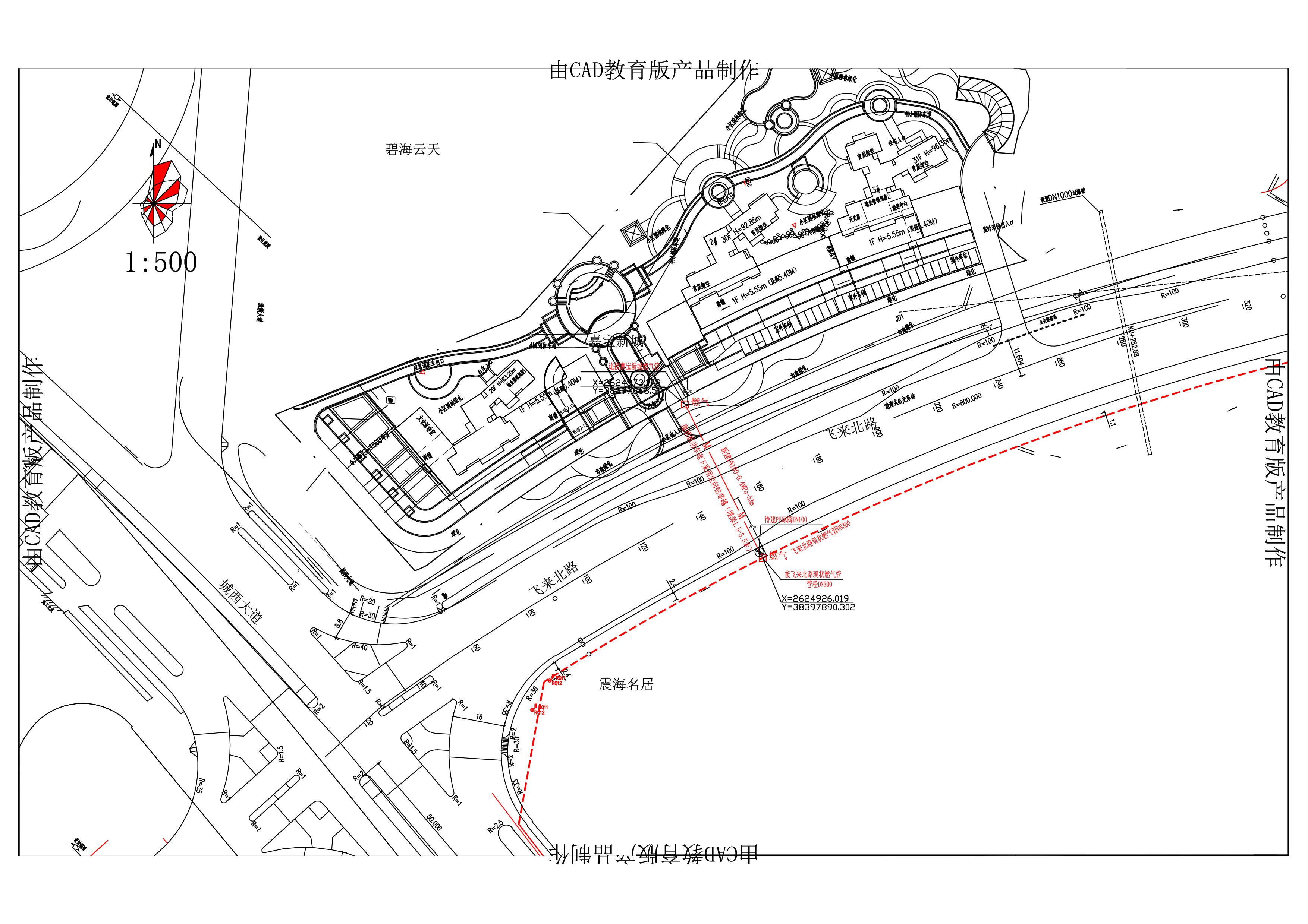清遠(yuǎn)市清新區(qū)嘉寶新城市政中壓燃?xì)夤艿拦こ?jpg