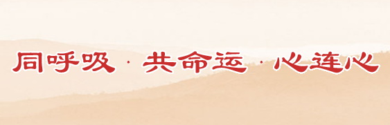 中國(guó)雙擁網(wǎng)