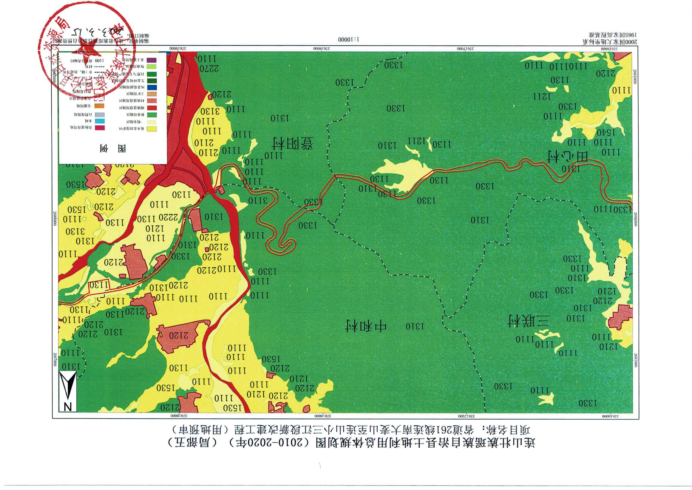 規(guī)劃圖-連南、連山_頁(yè)面_11.jpg