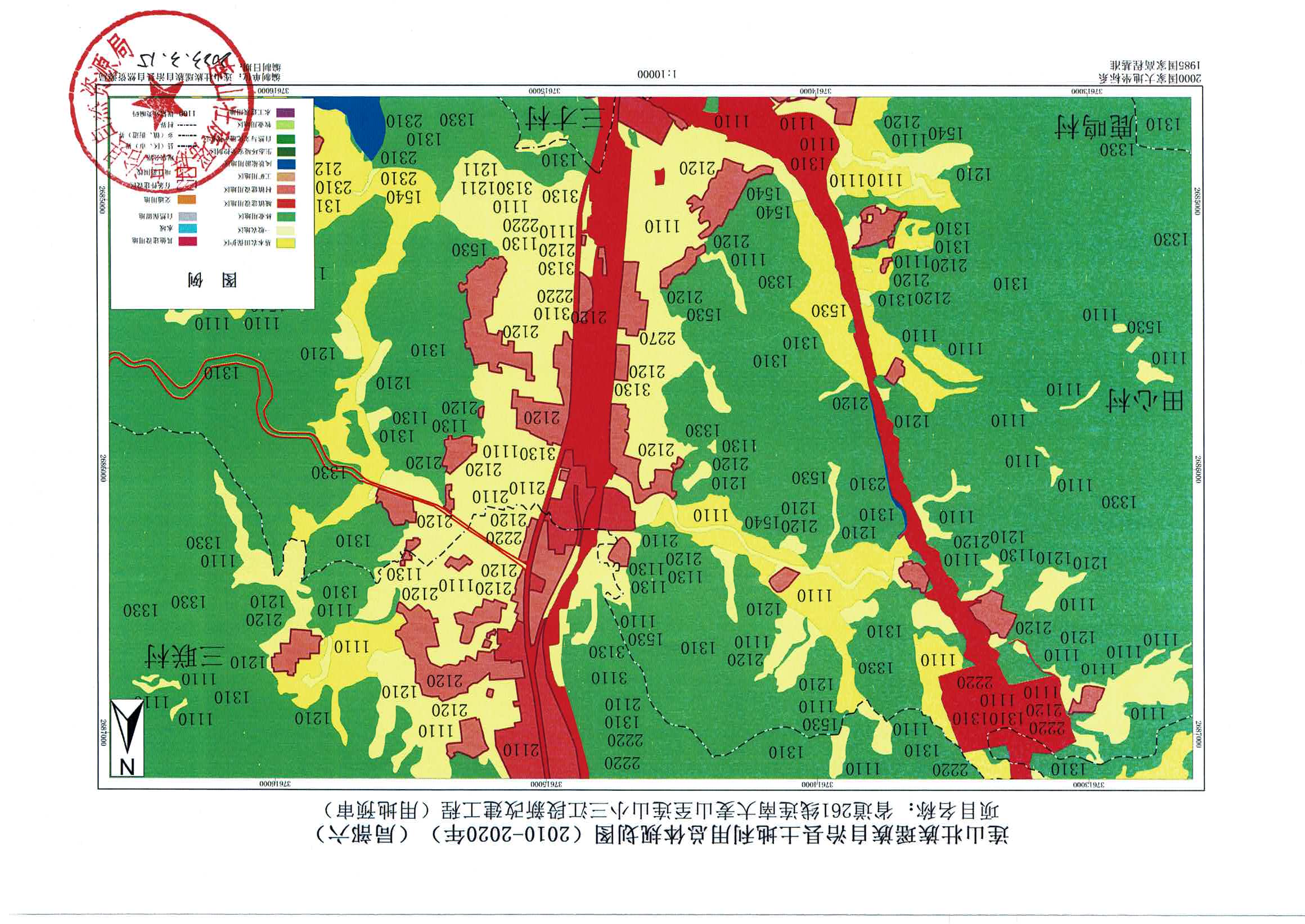 規(guī)劃圖-連南、連山_頁(yè)面_12.jpg