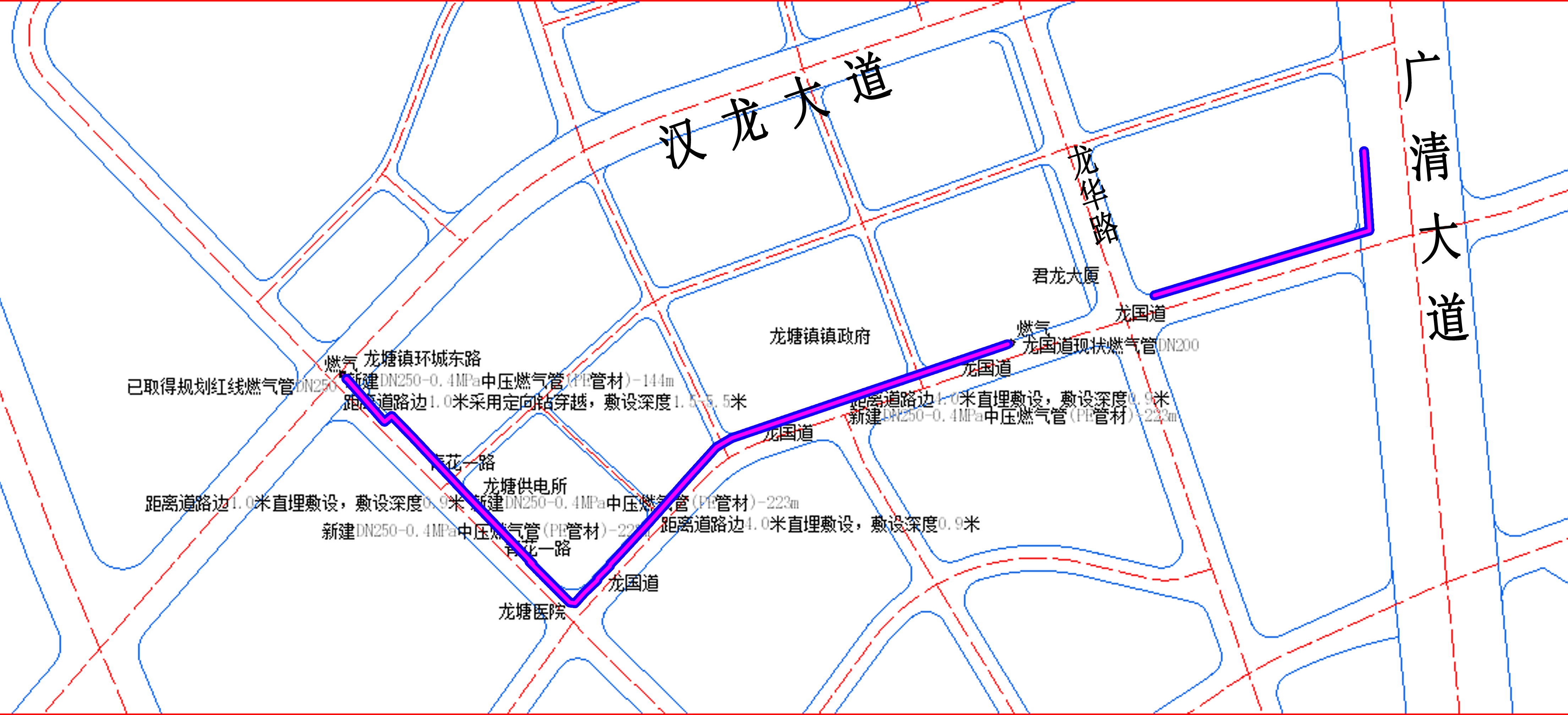龍?zhí)伶?zhèn)龍國道、青花一路（君龍大廈—環(huán)城東路）市政中壓燃?xì)夤艿拦こ?jpg