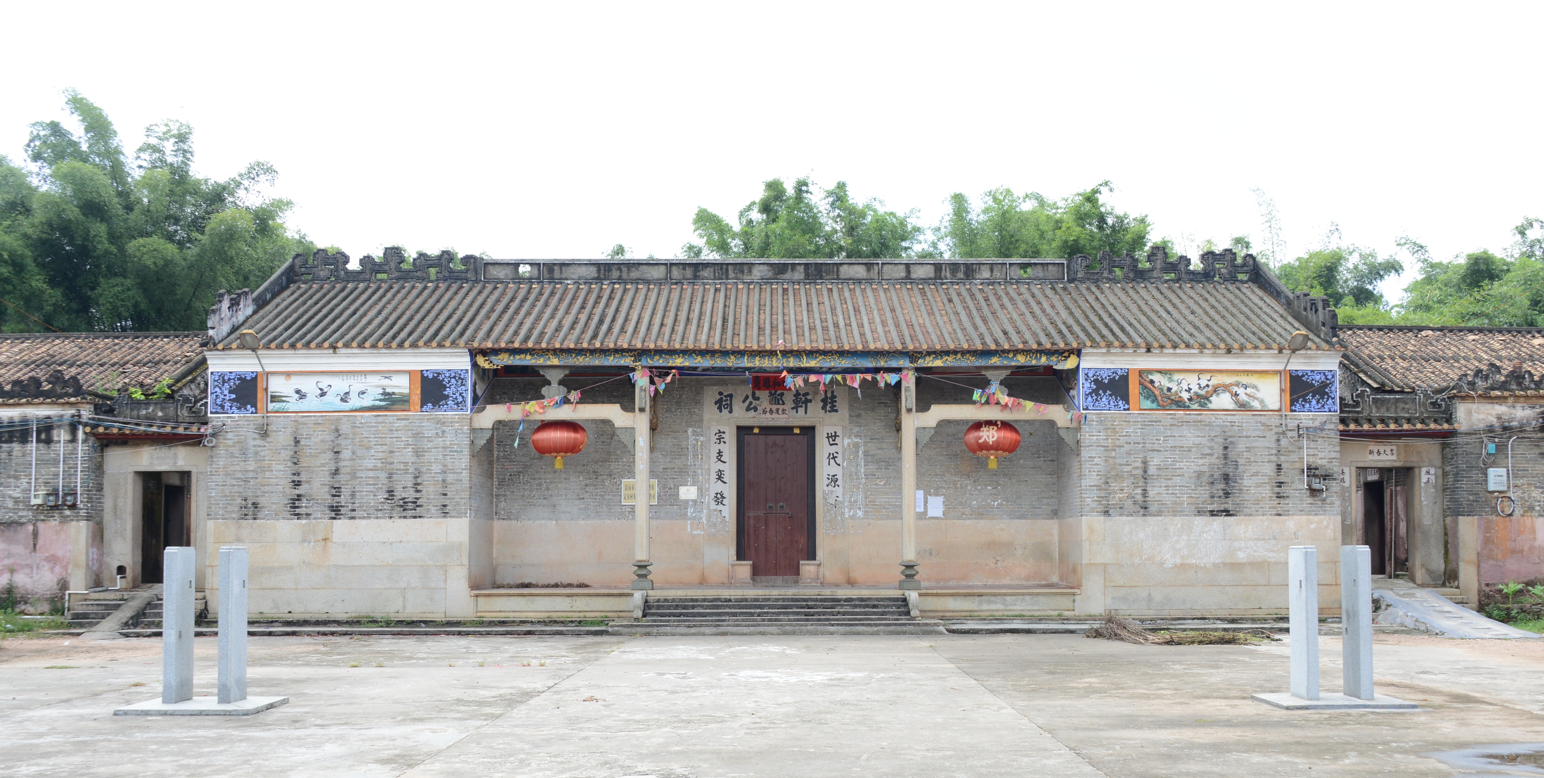 桂軒鄭公祠（龍?zhí)伶?zhèn)供圖）.JPG