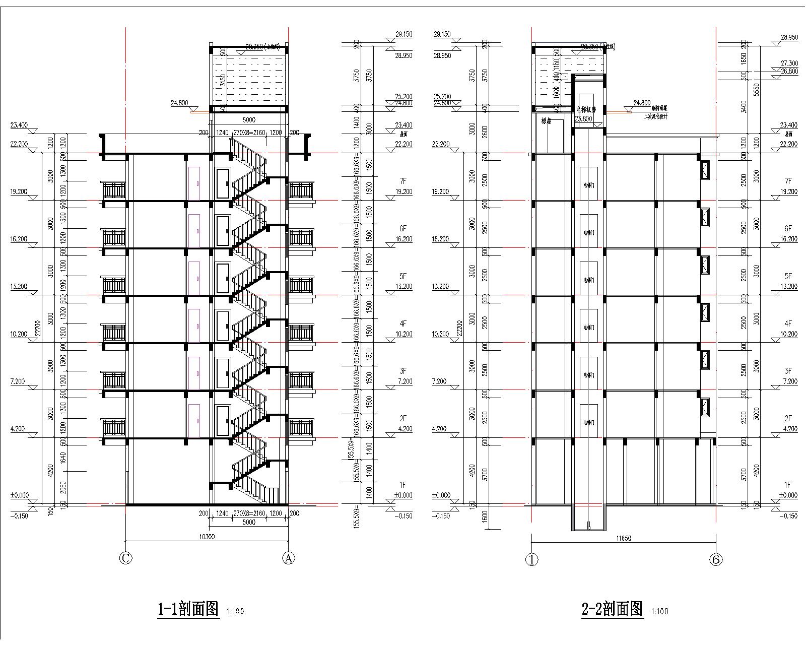 梁健振、梁國(guó)榮、梁炘榮住宅樓建筑圖剖面圖.jpg