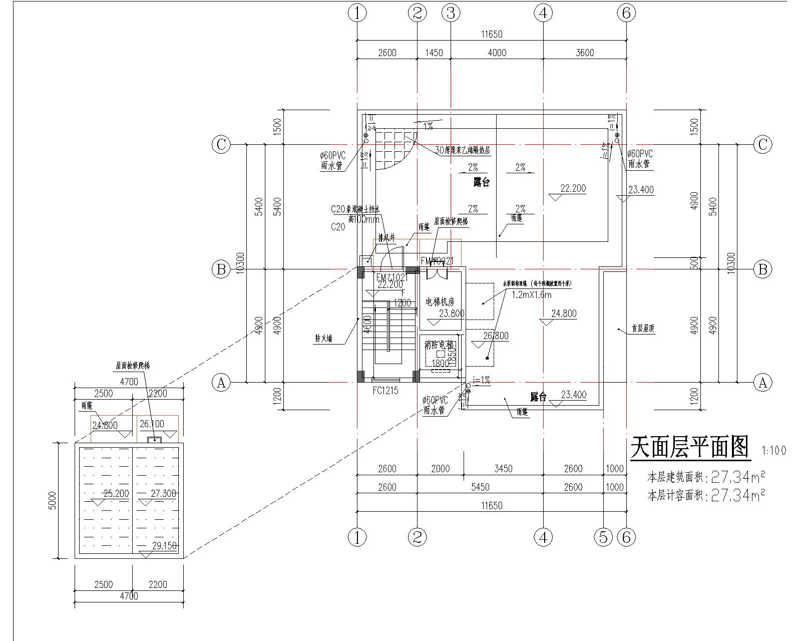 梁健振、梁國(guó)榮、梁炘榮住宅樓建筑圖天面層.jpg