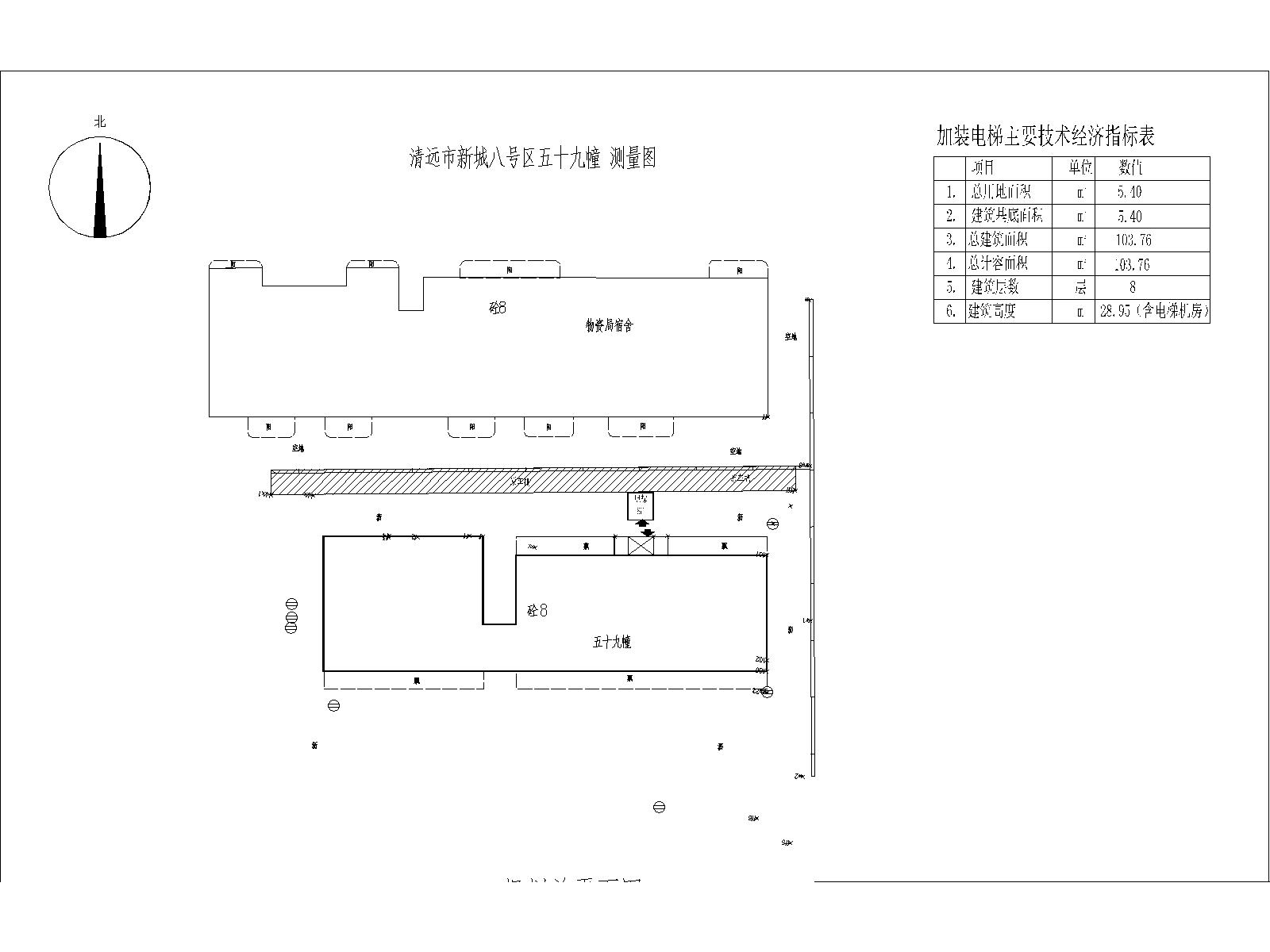 總平面。清遠(yuǎn)市新城八號區(qū)五十九幢(水務(wù)局)230728(5)(1)-Model.jpg