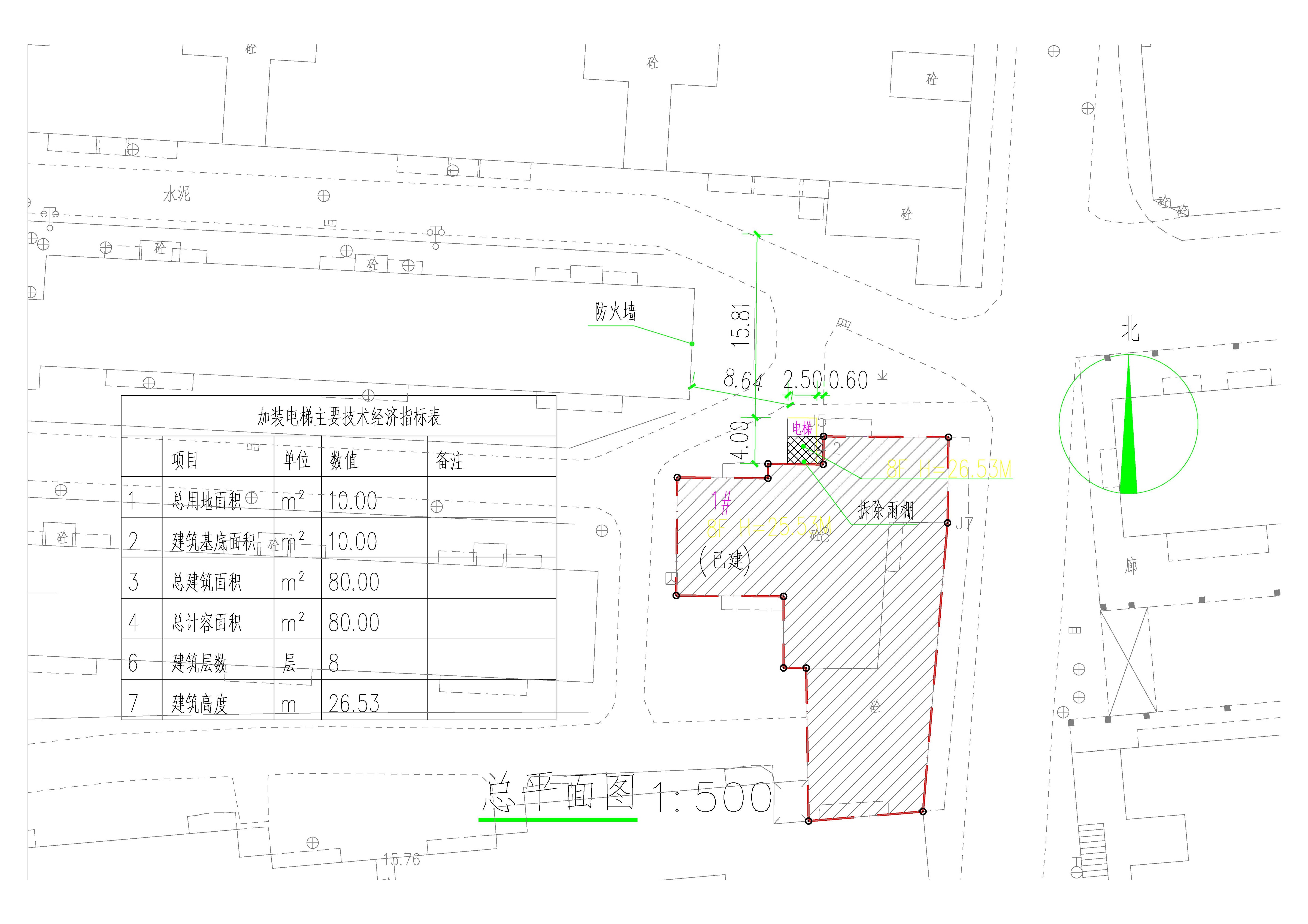石獅小區(qū)二座加裝電梯建設總平面圖.jpg