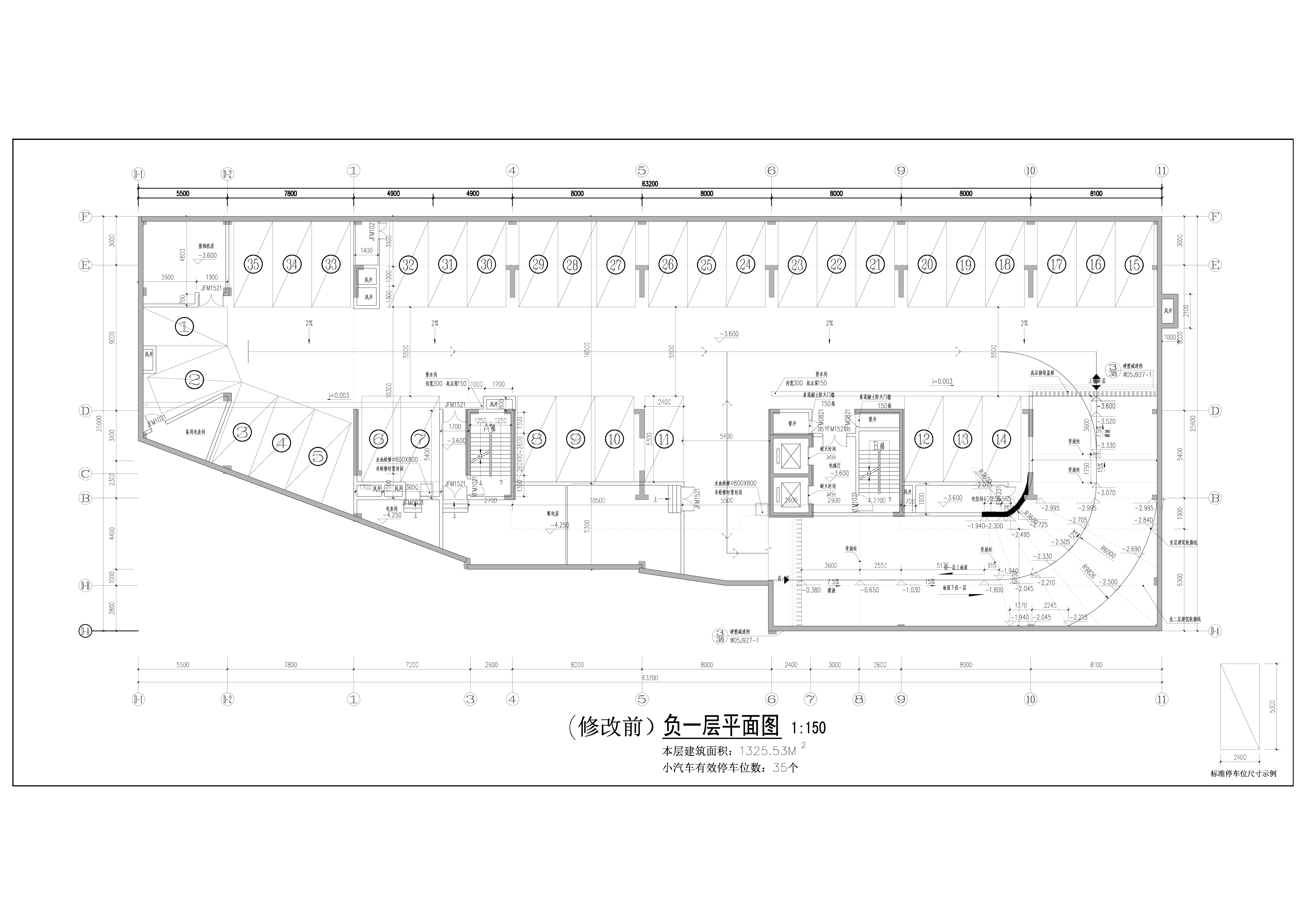 負(fù)一層平面圖（修改前） 拷貝.jpg