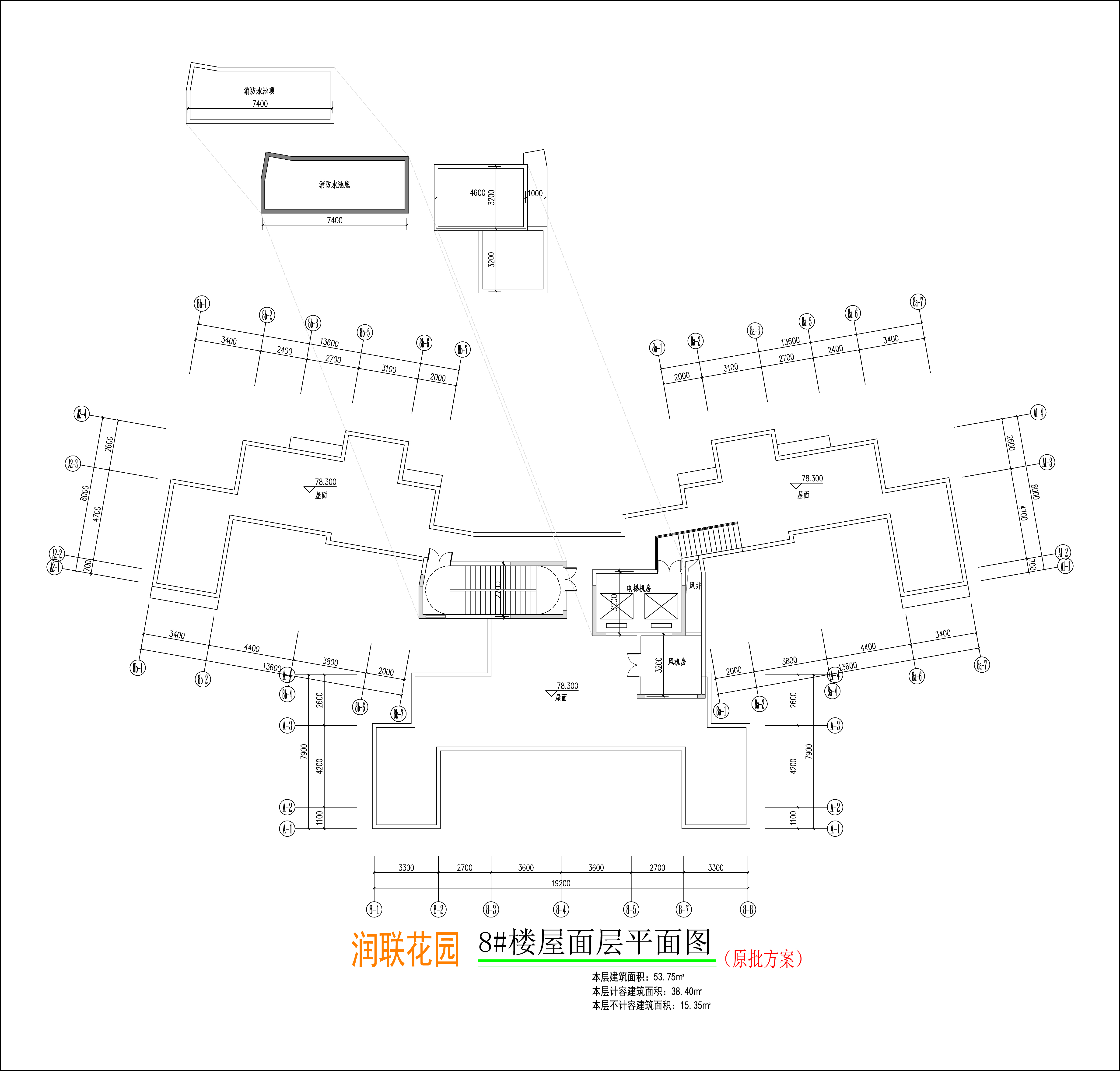 潤(rùn)聯(lián)花園8#樓屋面層平面圖.jpg