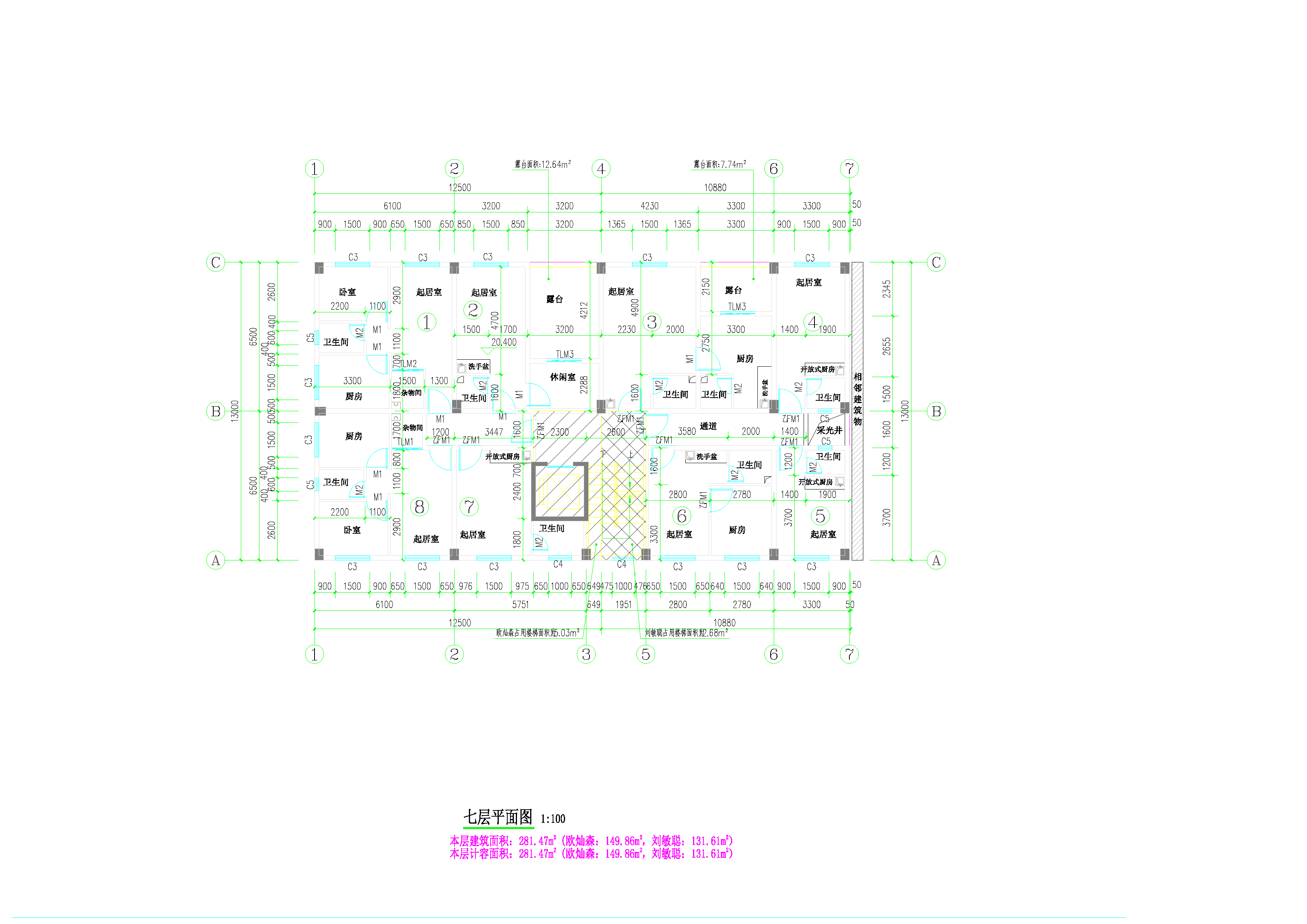 劉敏聰、歐燦森住宅樓屋面.png