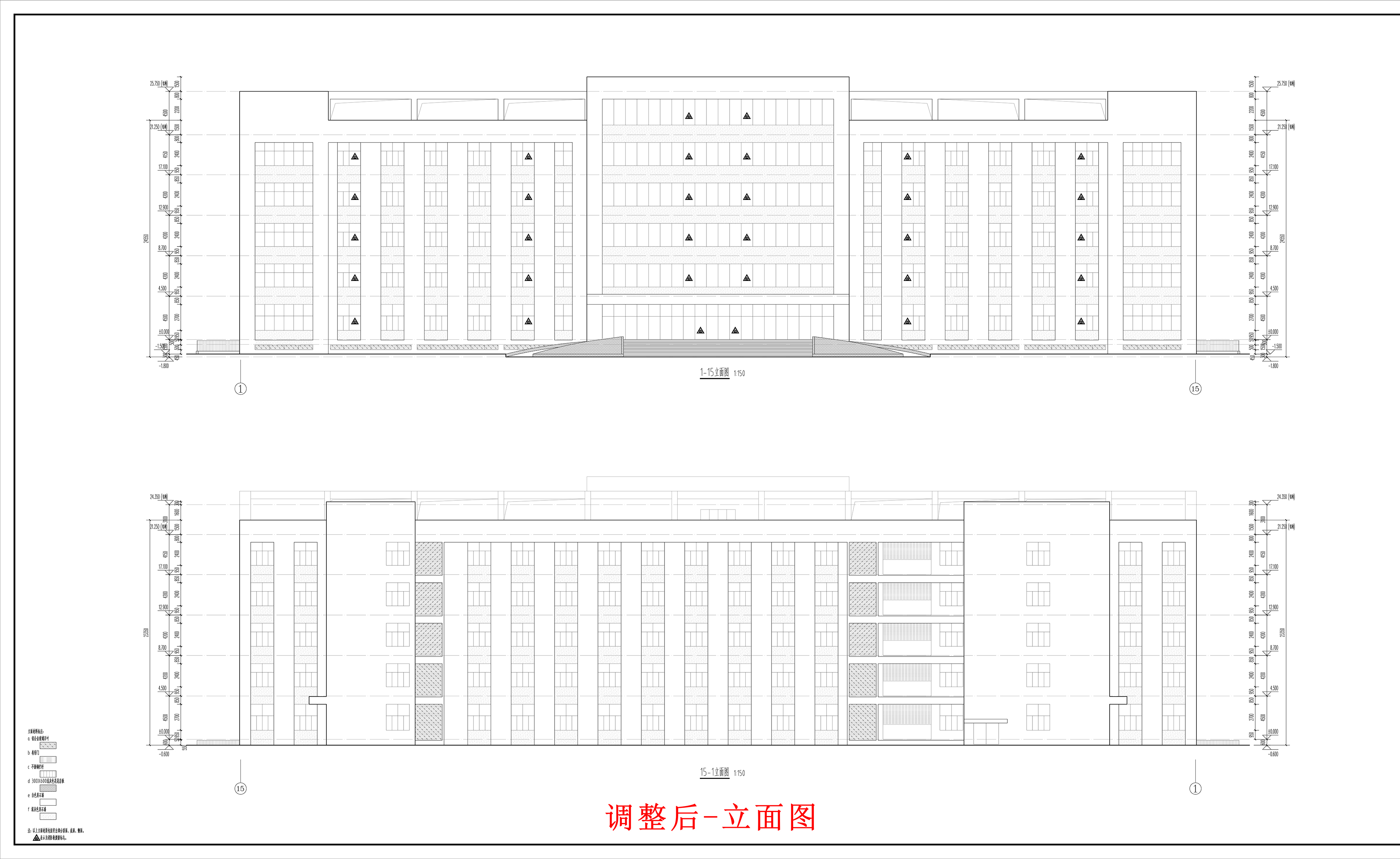 1-15立面圖、15-1立面圖（調(diào)整后）.jpg