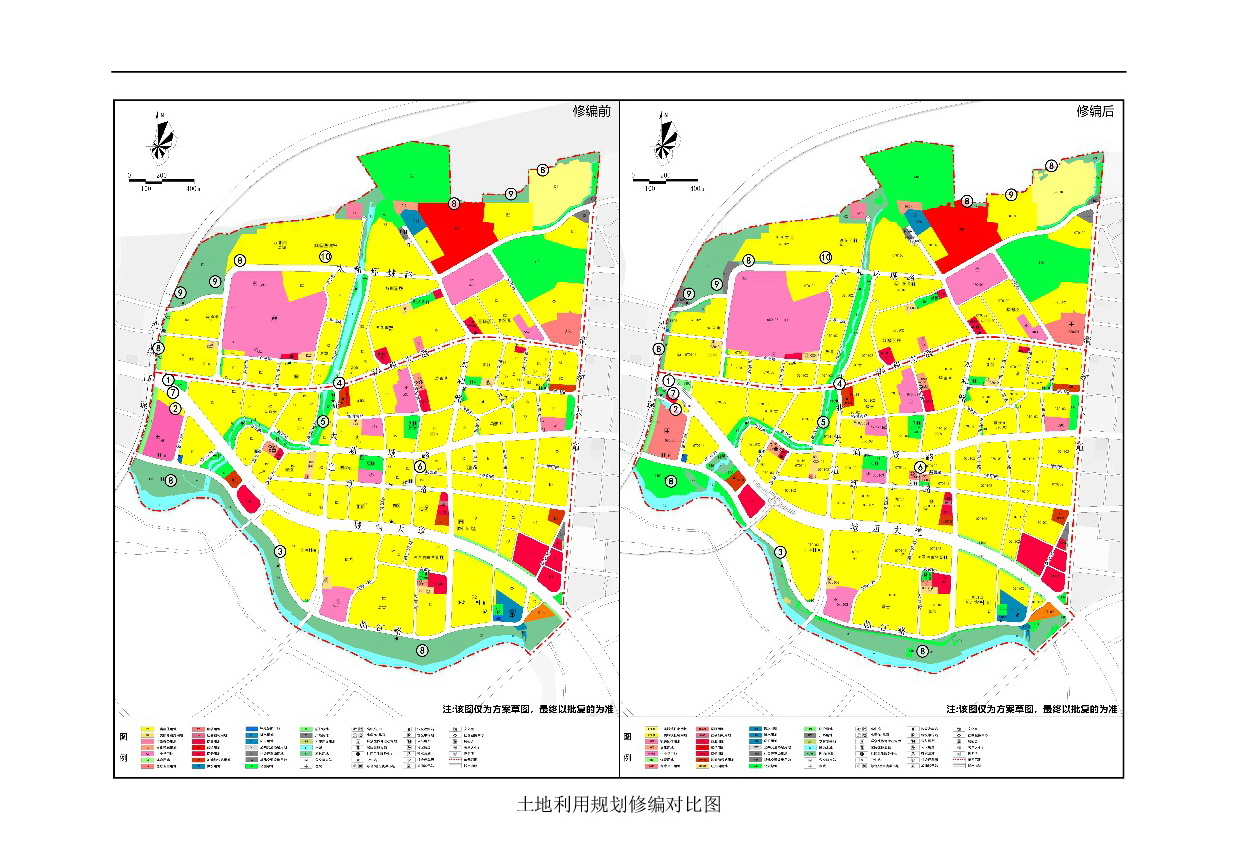 《清遠(yuǎn)市清新區(qū)逕口周田樂(lè)園及建成區(qū)控制性詳細(xì)規(guī)劃修編》（半山、樂(lè)園單元）草案公示20231212-005.jpg