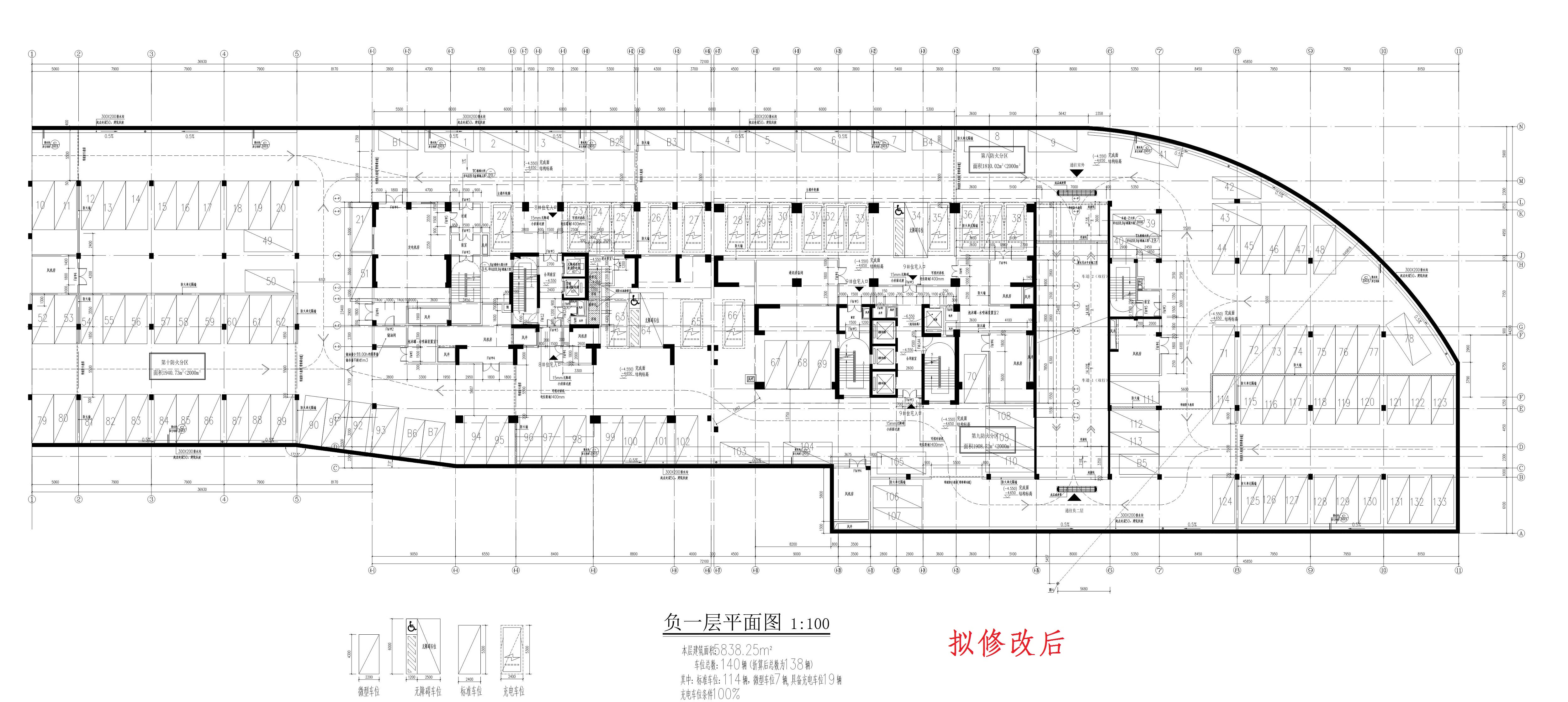 北區(qū)2#地下室負(fù)一層（擬修改后）.jpg