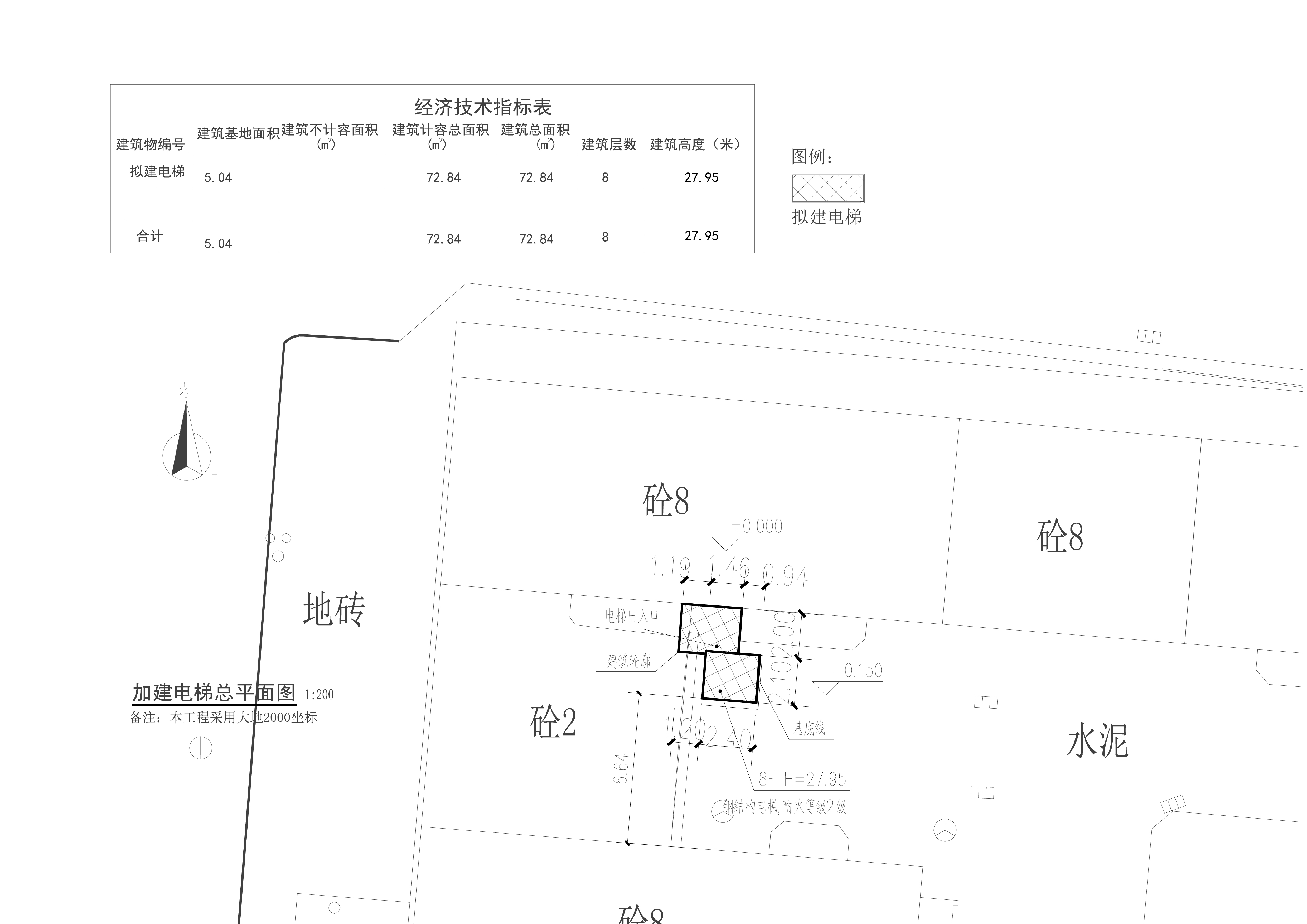 加裝電梯總平面圖.jpg