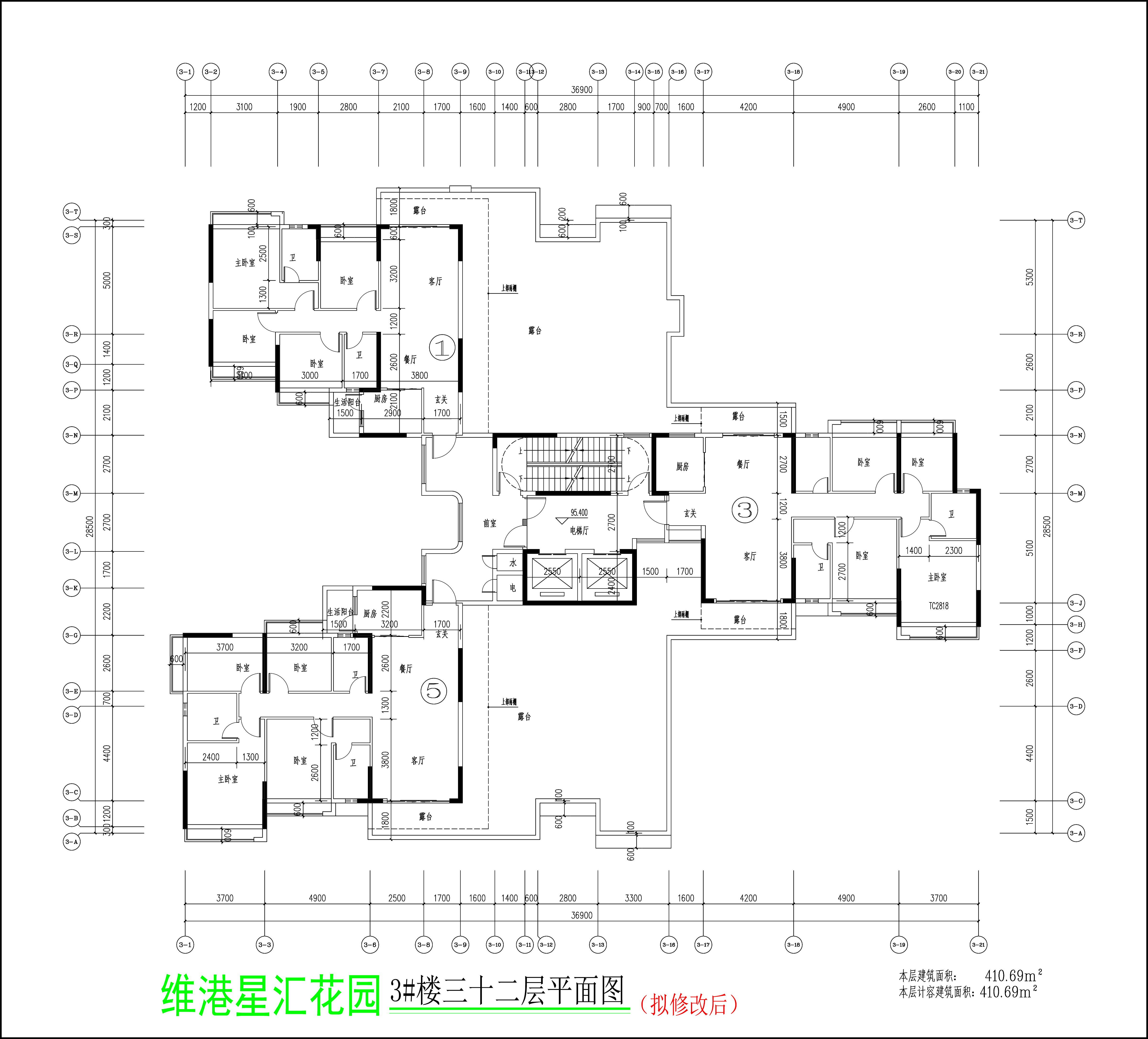 3#樓三十二層平面圖（擬修改后）.jpg