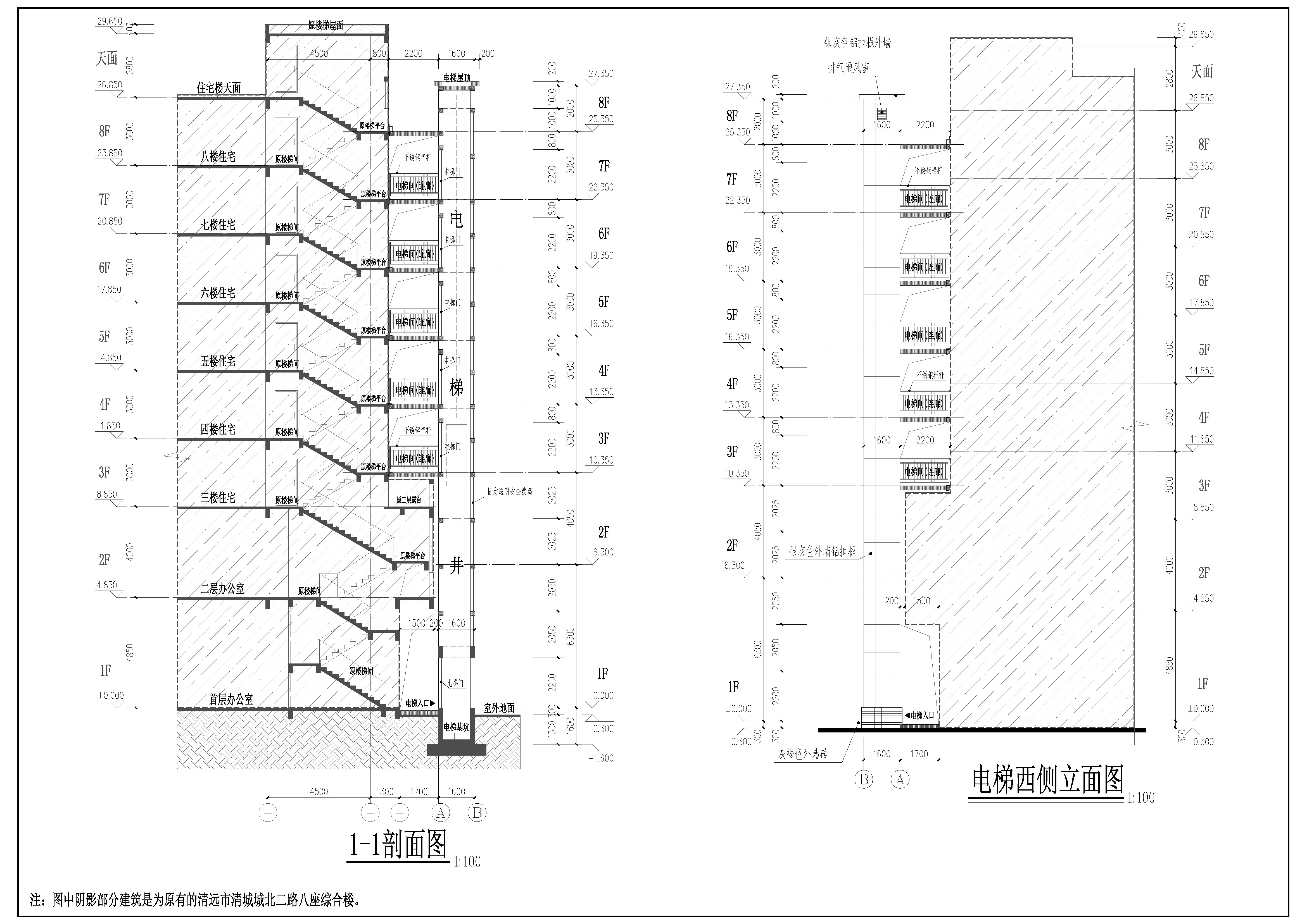 1-1剖面圖、西側(cè)立面圖.jpg