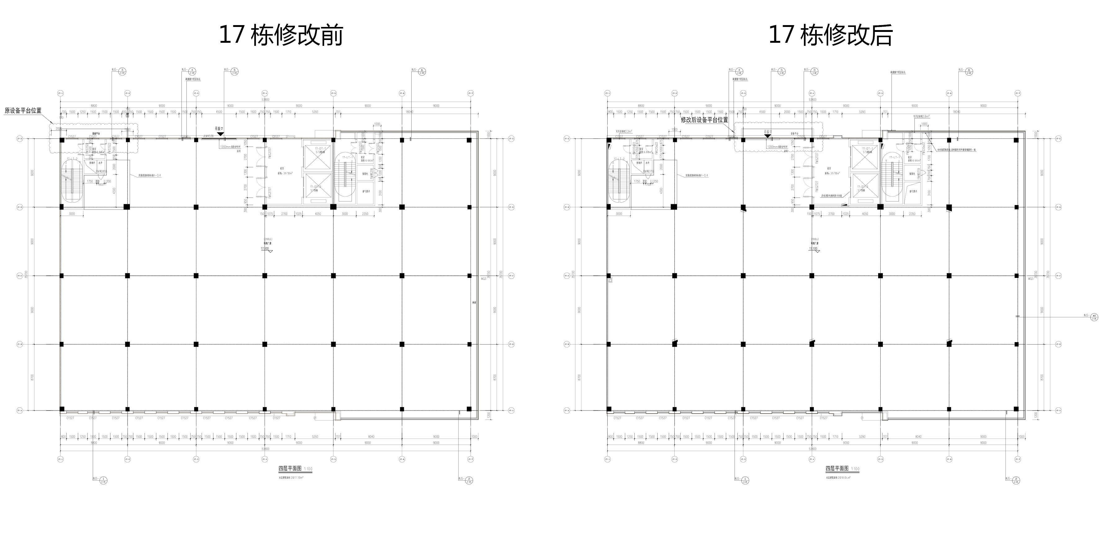 17棟變更對比3.jpg