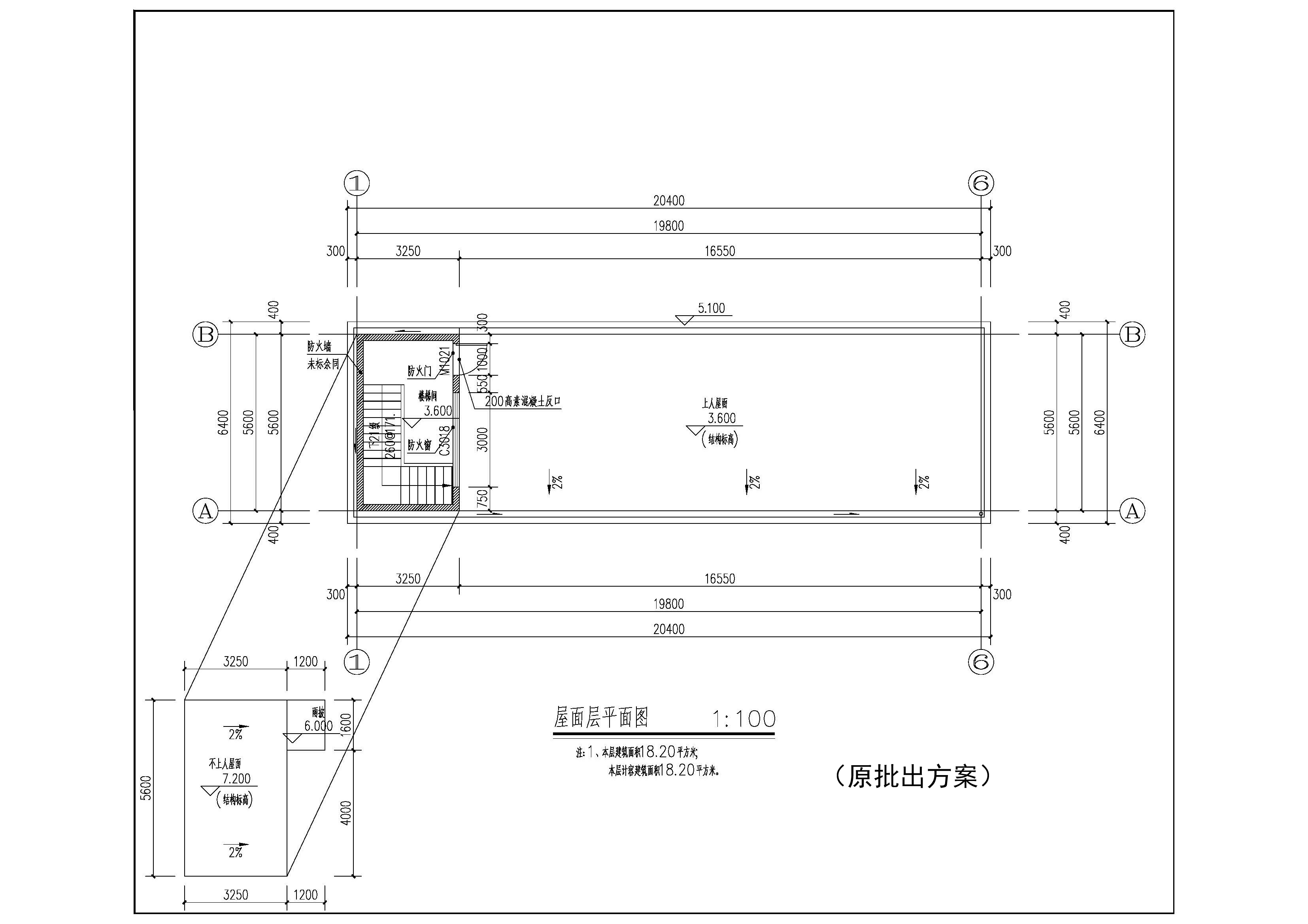 02屋面建筑單體（原批出）.jpg