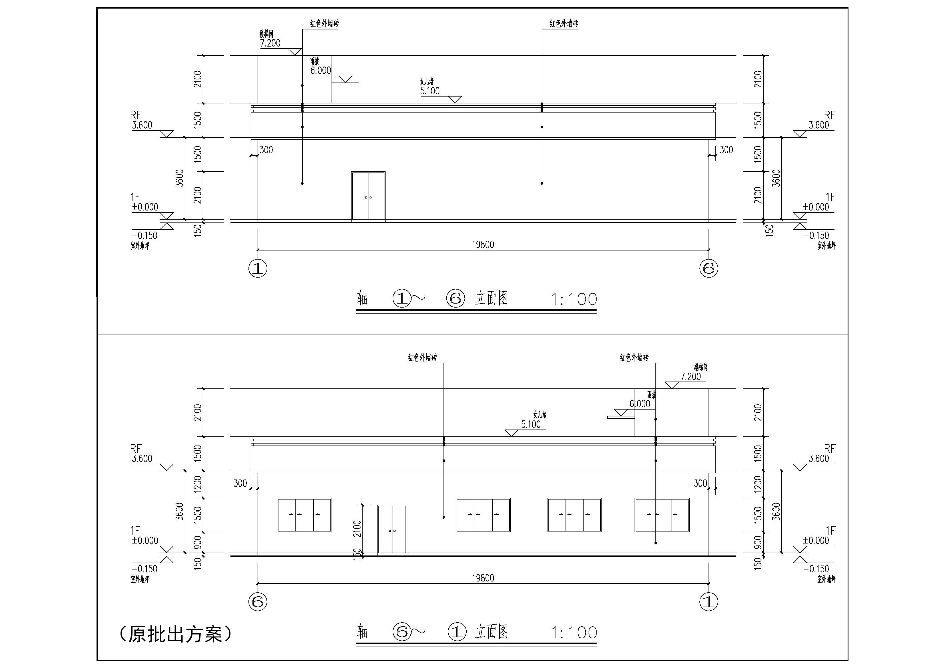 03建筑單體立面（一）（原批出）jpg.jpg