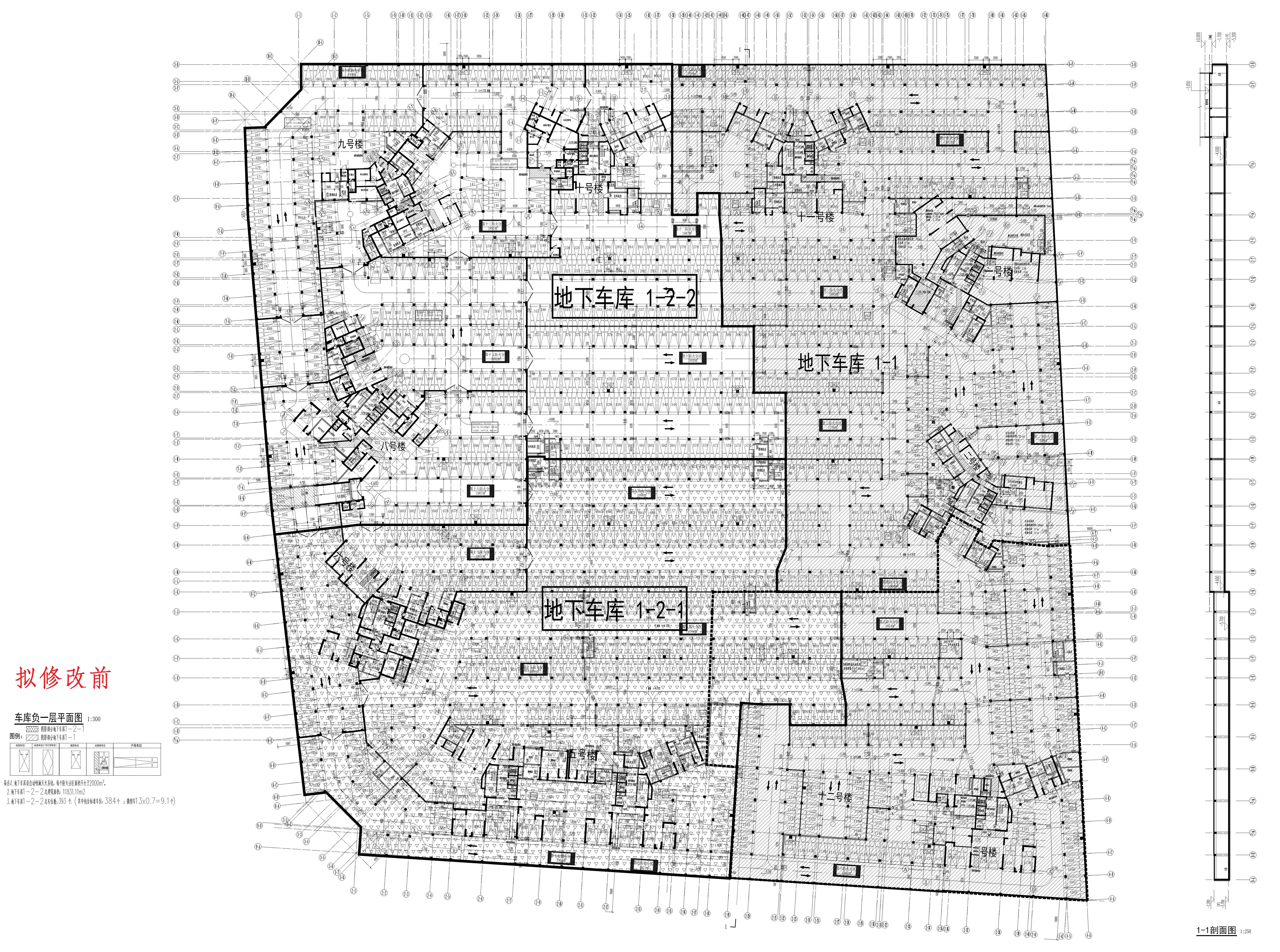 碧桂園天著花園地下車庫(kù)一（1-2-2）（擬修改前）.jpg