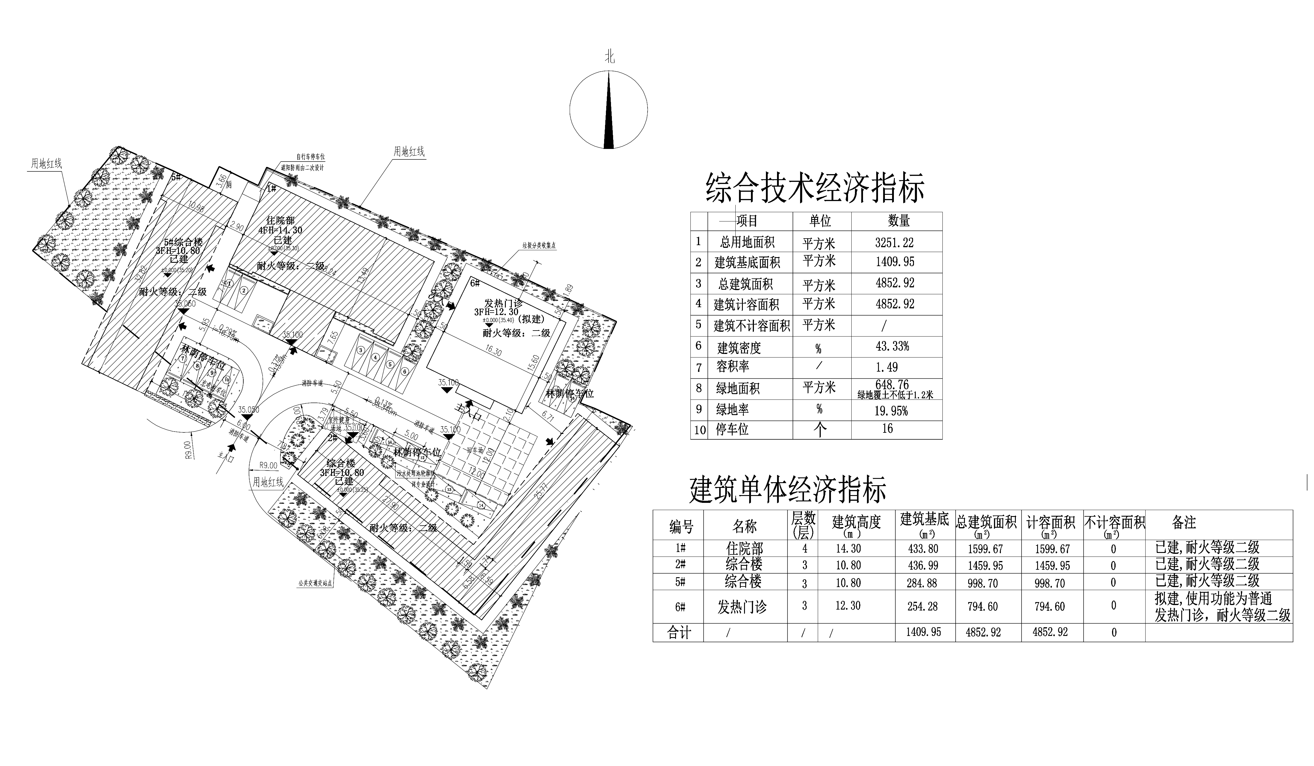 01 龍頸鎮(zhèn)衛(wèi)生院規(guī)劃總圖_t3-模型.jpg