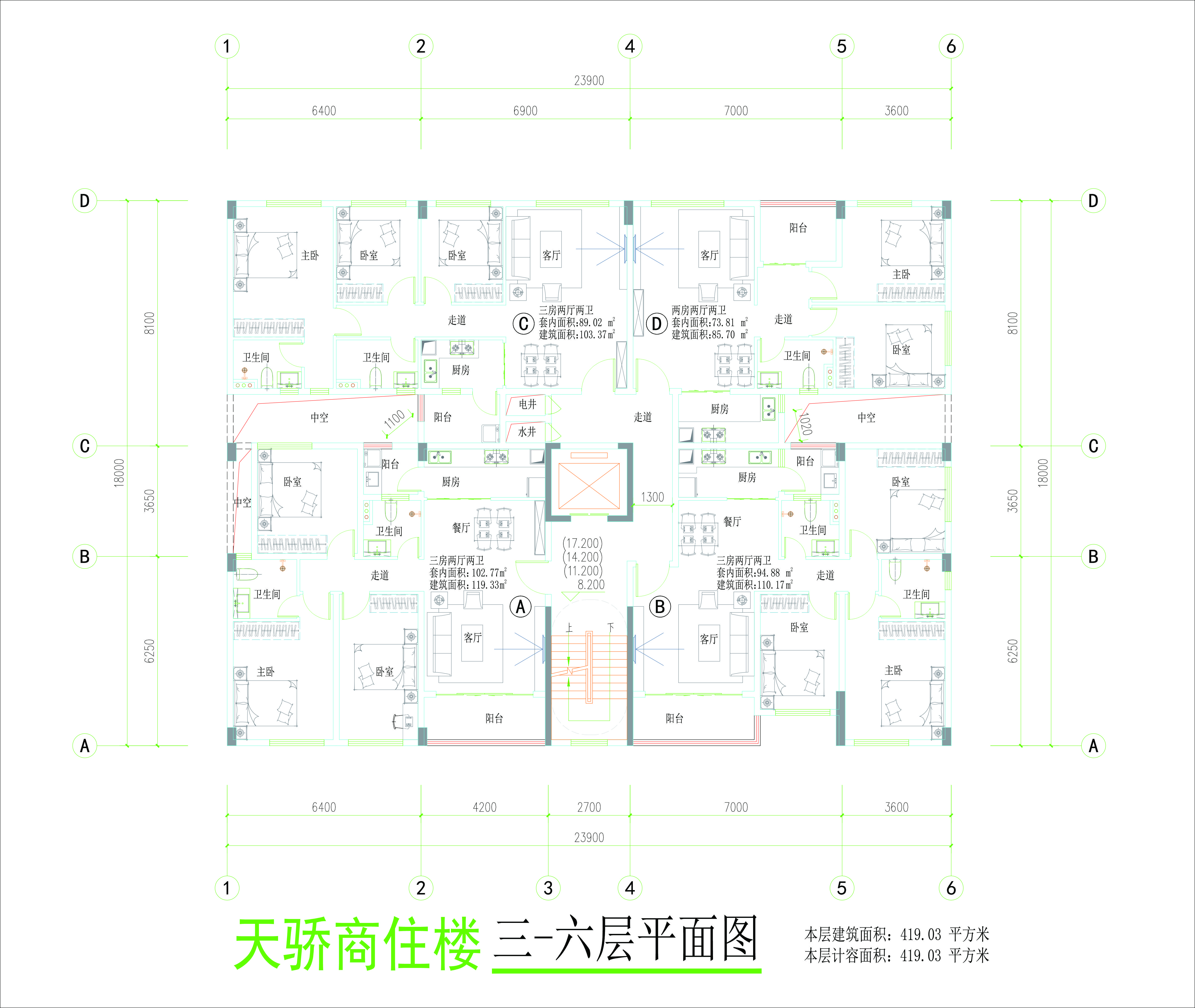 天驕商住樓標準層平面圖.jpg