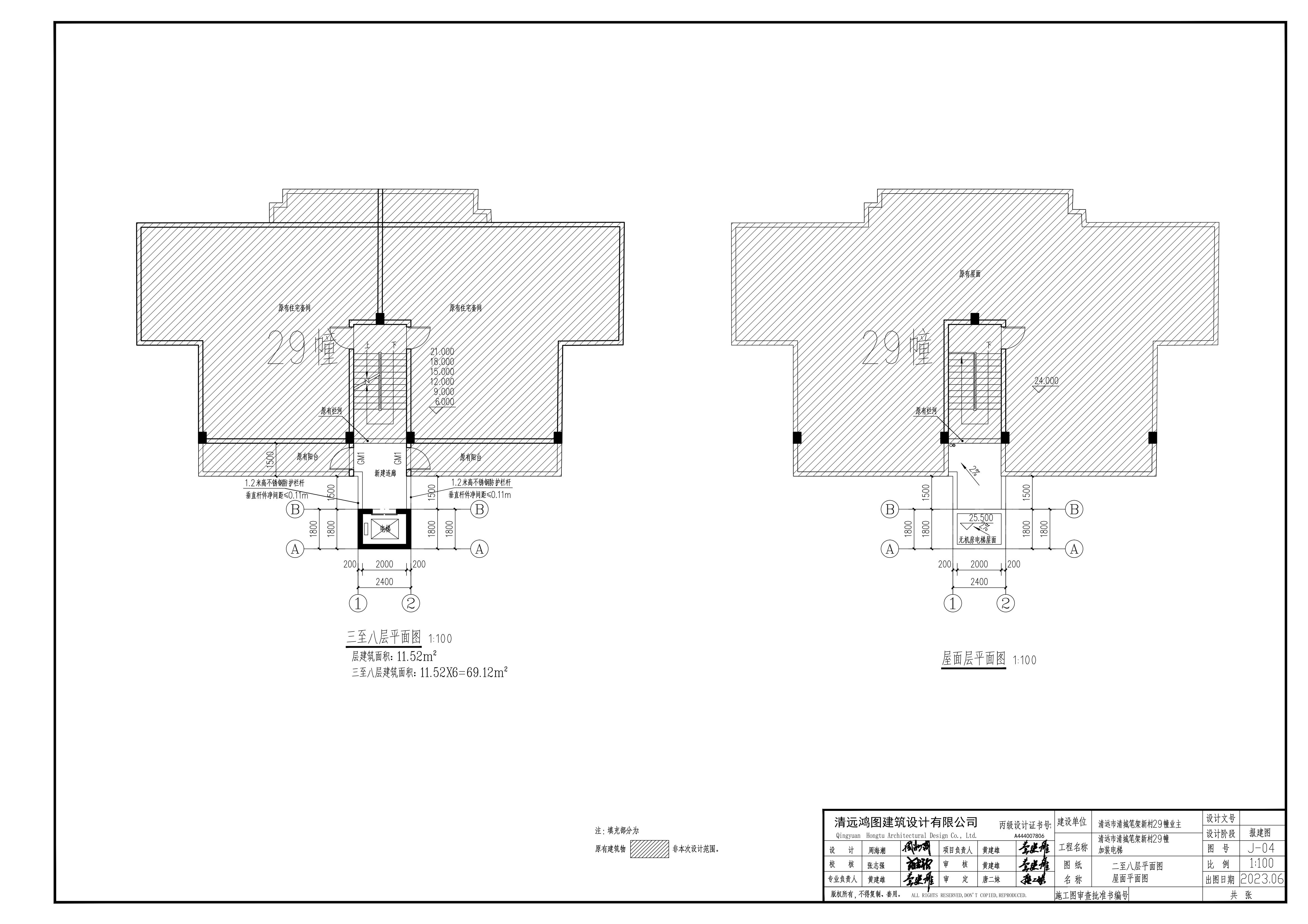 筆架新村29座加裝電梯報(bào)建2023.0706_02.jpg