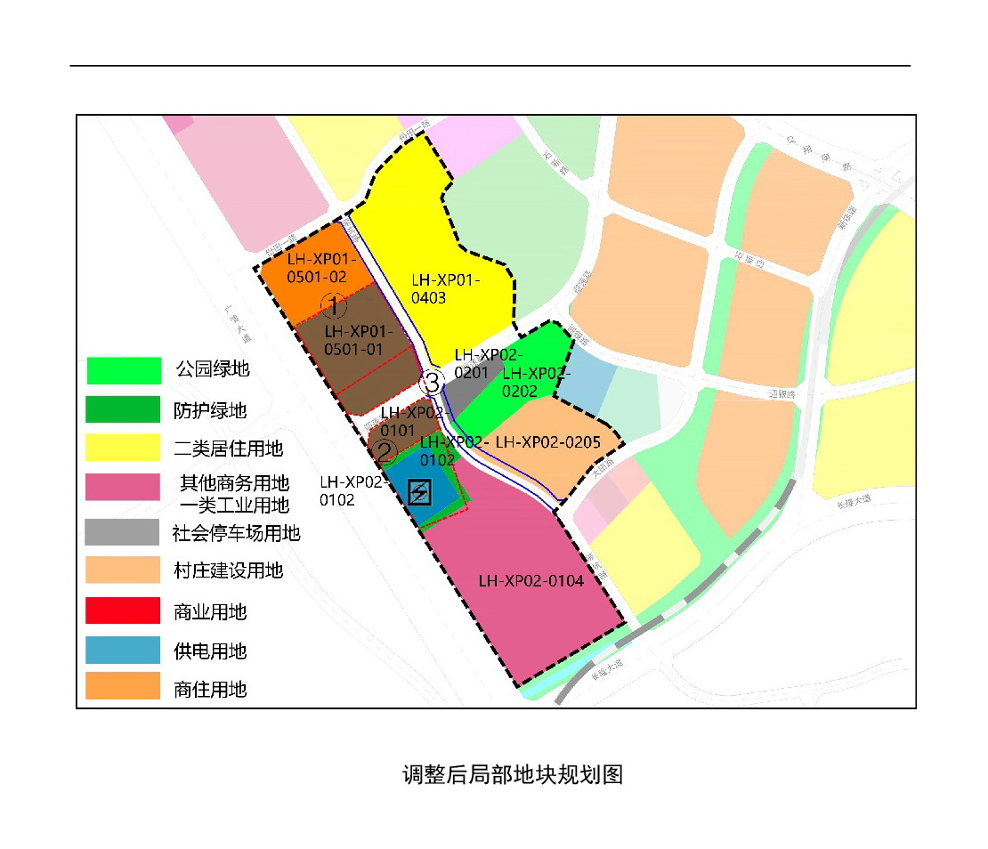 《清遠市中心城區(qū)南部片區(qū)蓮湖西單元01、02街坊局部地塊控制性詳細規(guī)劃局部調(diào)整》草案公示-005.jpg