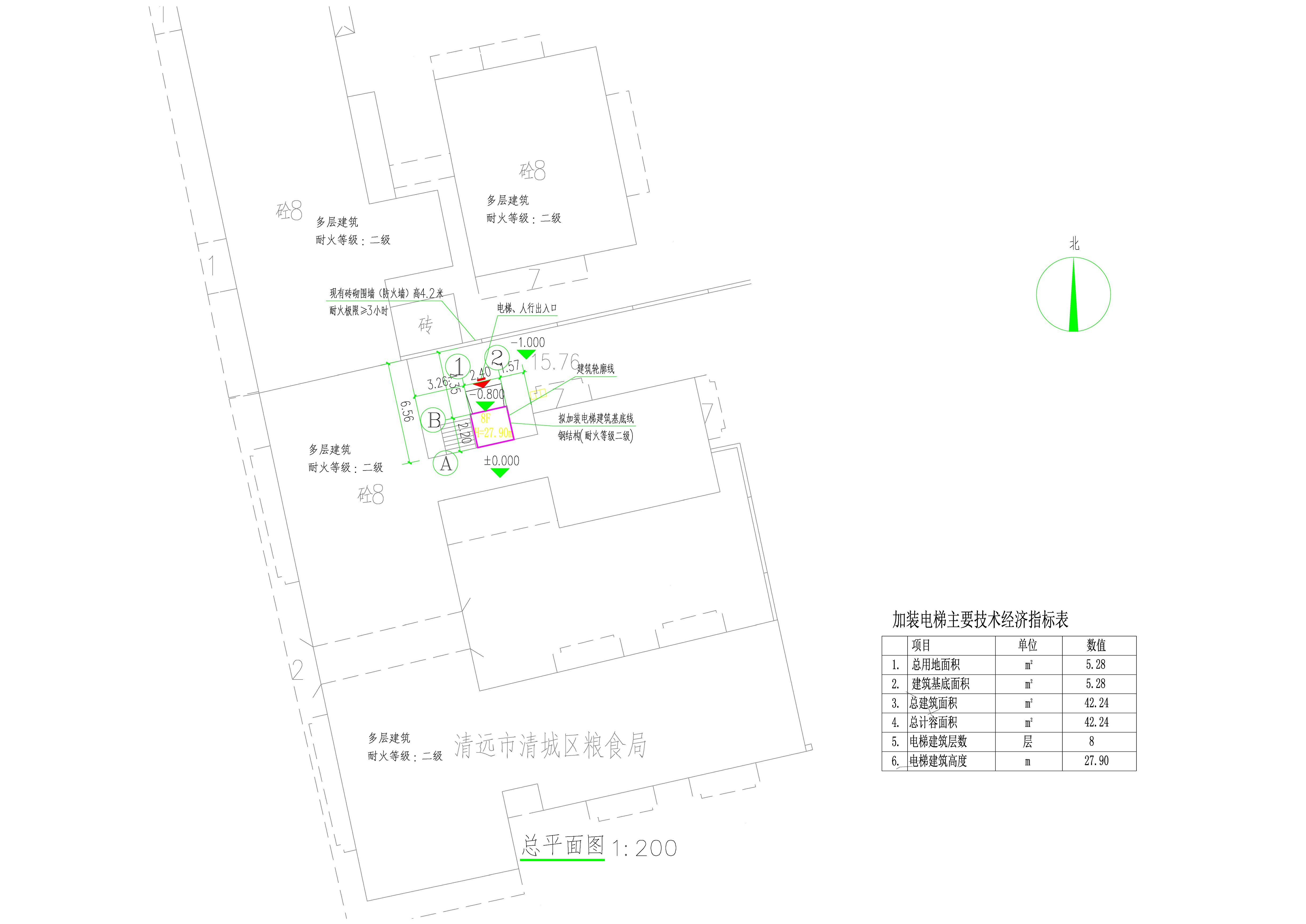 清遠(yuǎn)市清城城北二路高基塘五座A棟、C棟加裝電梯總平面方案.jpg