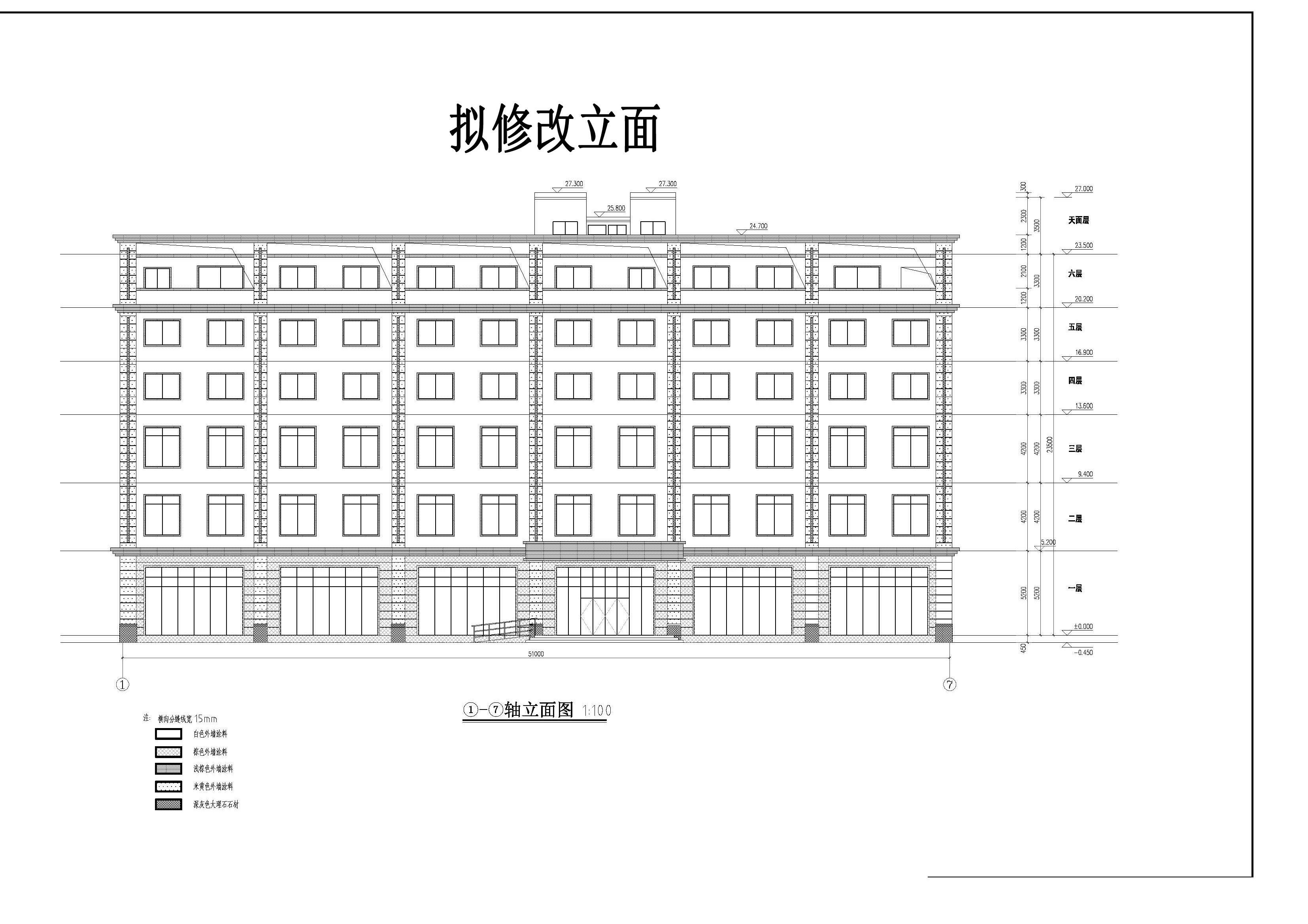 洪源酒店立面和剖面-擬修改 (2).jpg