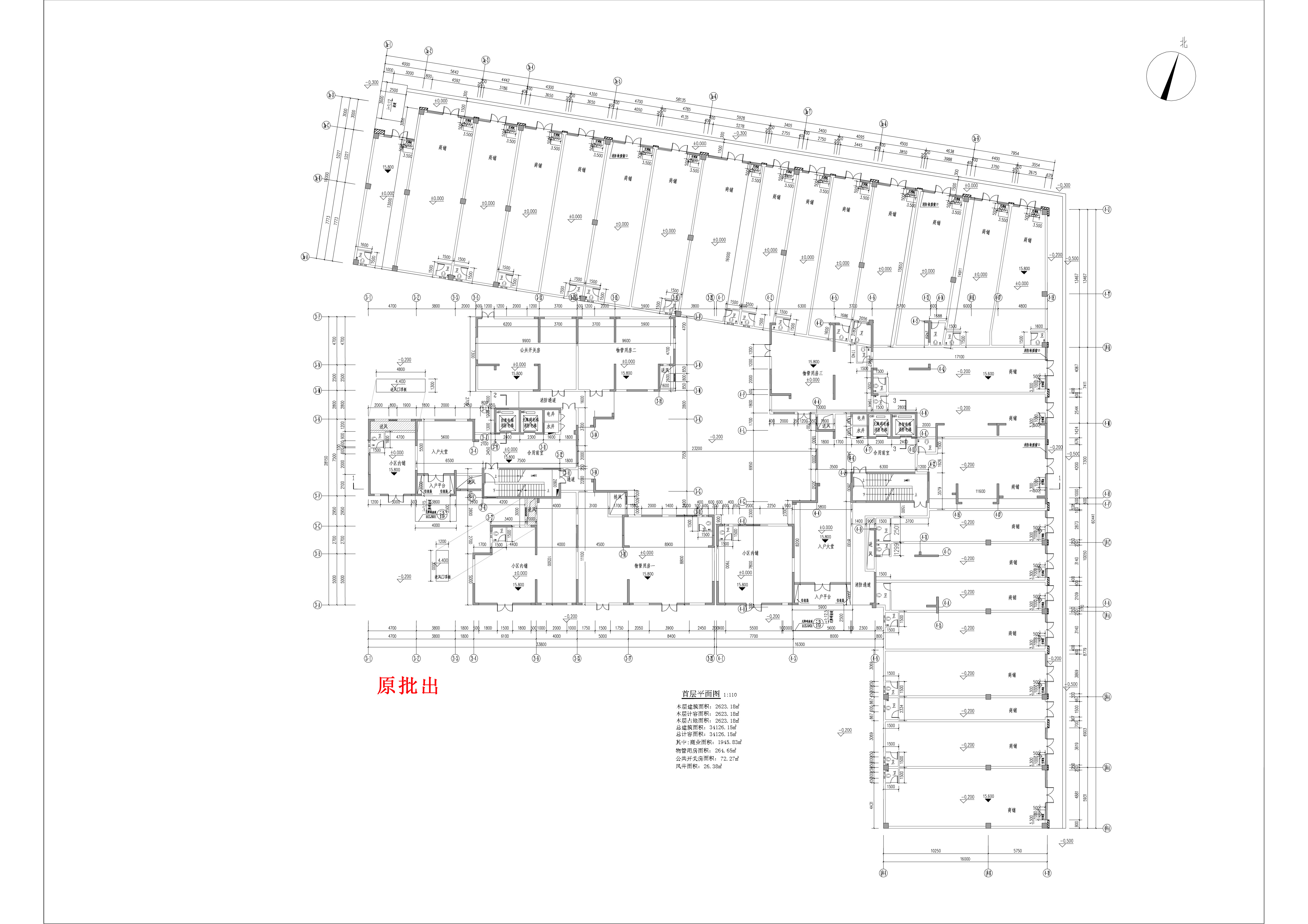 云帆懿景苑 3#4#樓-首層-原批出.jpg