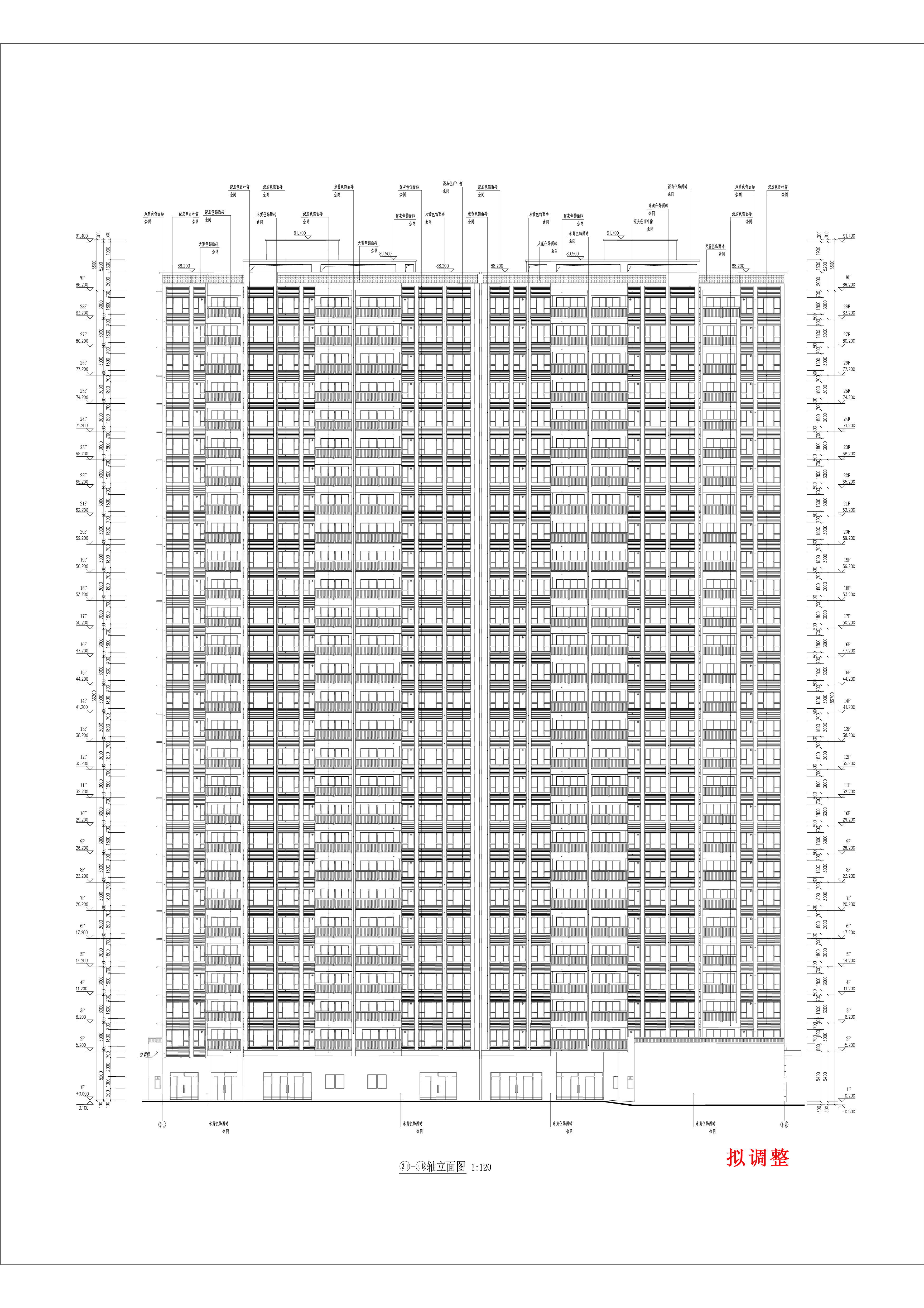 云帆懿景苑3#4#樓報建圖-立面圖-擬調(diào)整.jpg