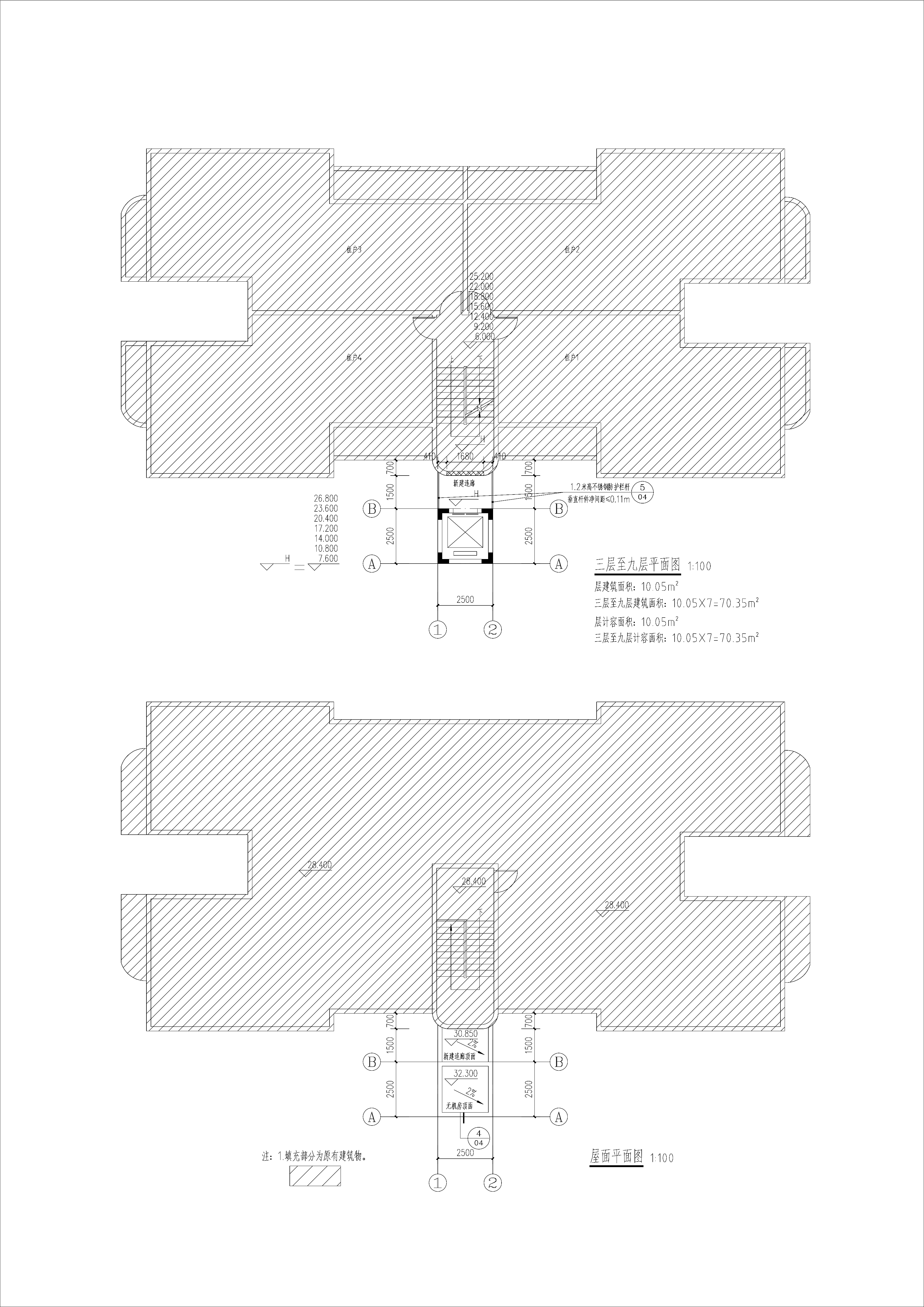 清新區(qū)太和鎮(zhèn)府前路11號供電局宿舍11幢加裝電梯項目-三~九層、屋面平面圖.jpg