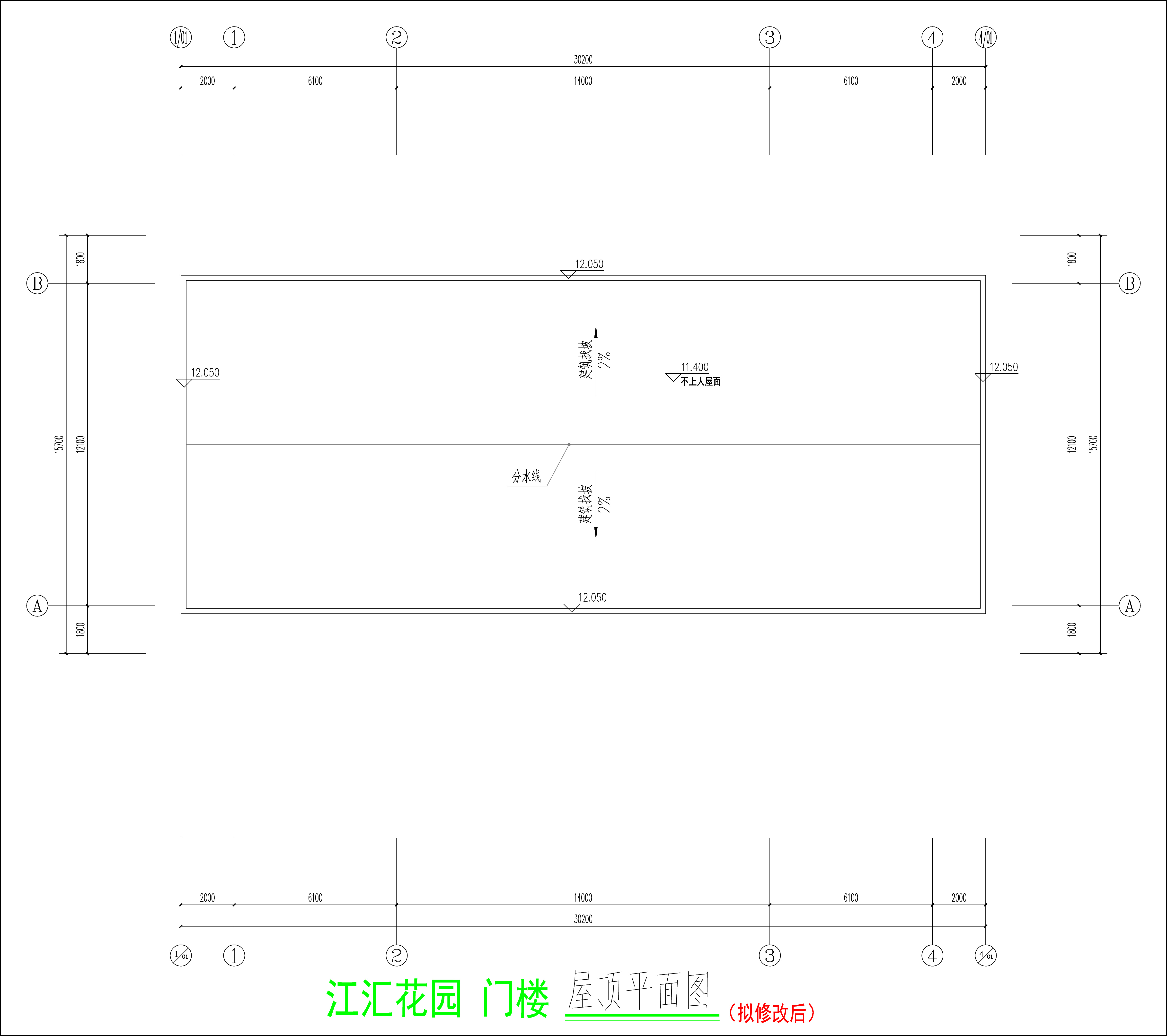 江匯_門(mén)樓屋頂層平面圖（擬修改后）.jpg